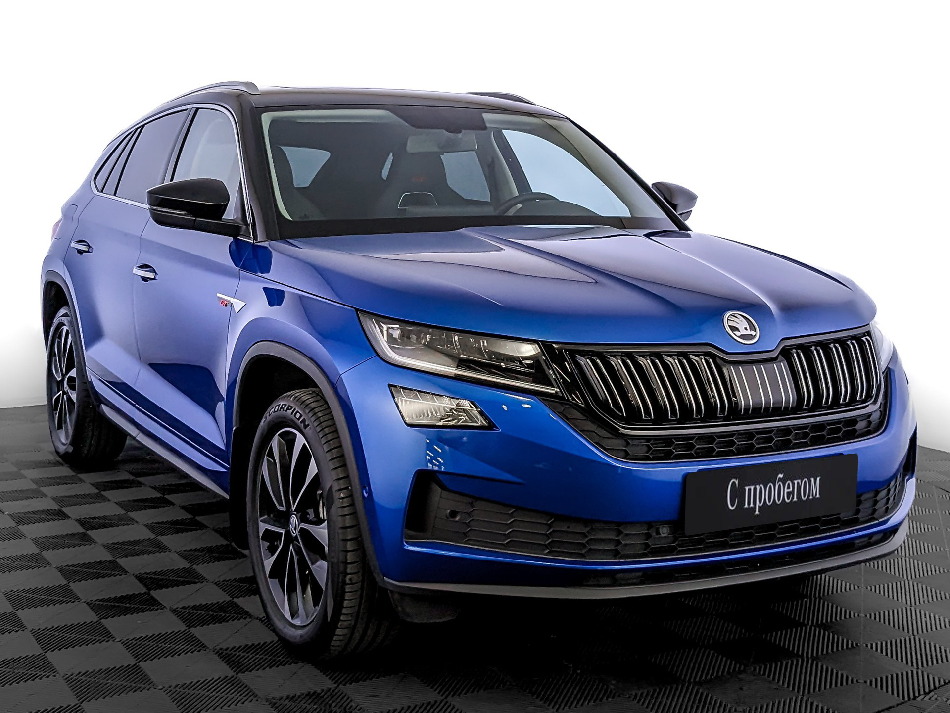 Skoda Kodiaq Синий, 2023, 13 094 км