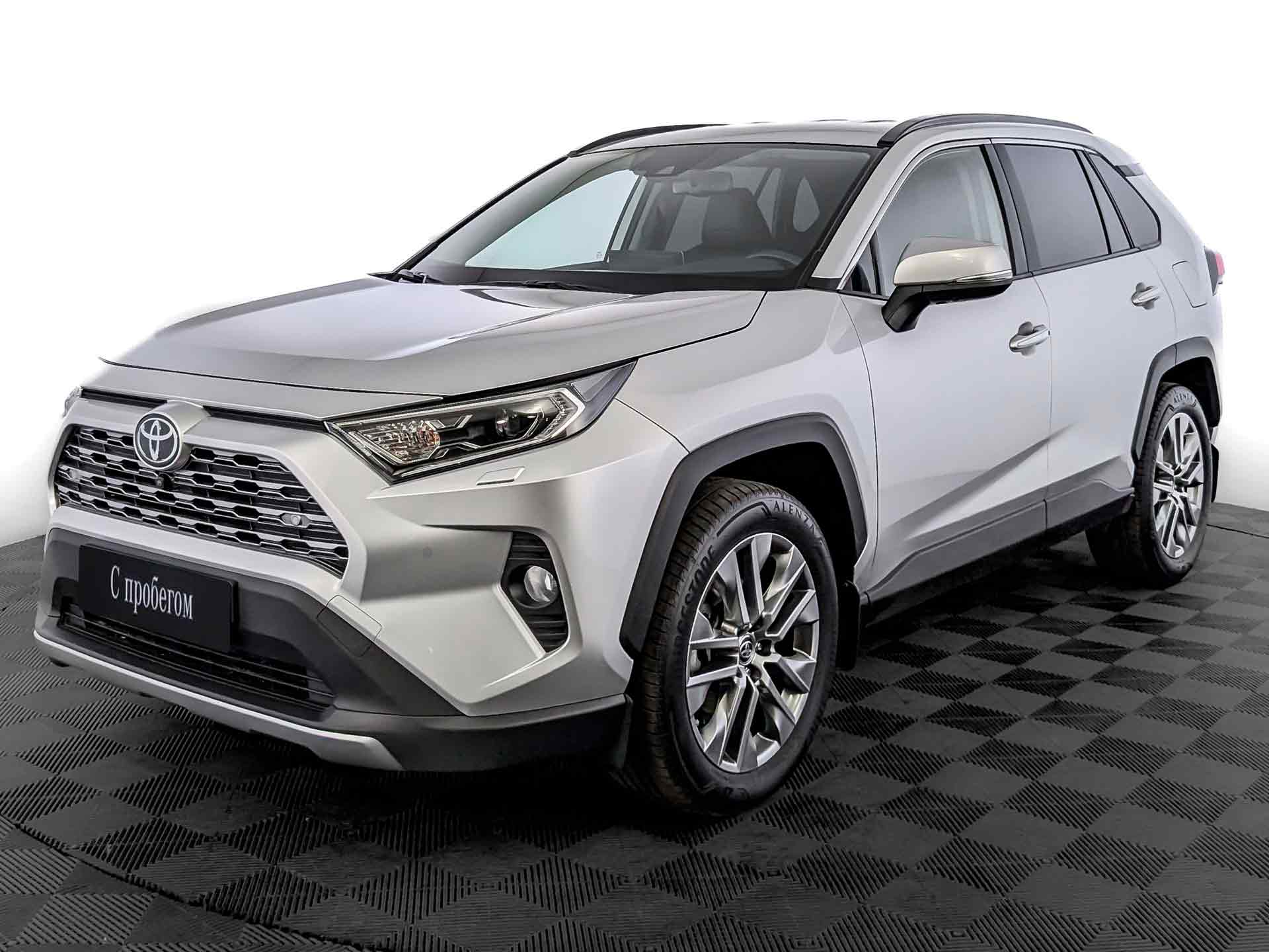 Toyota RAV4 Серый, 2022, 44 867 км