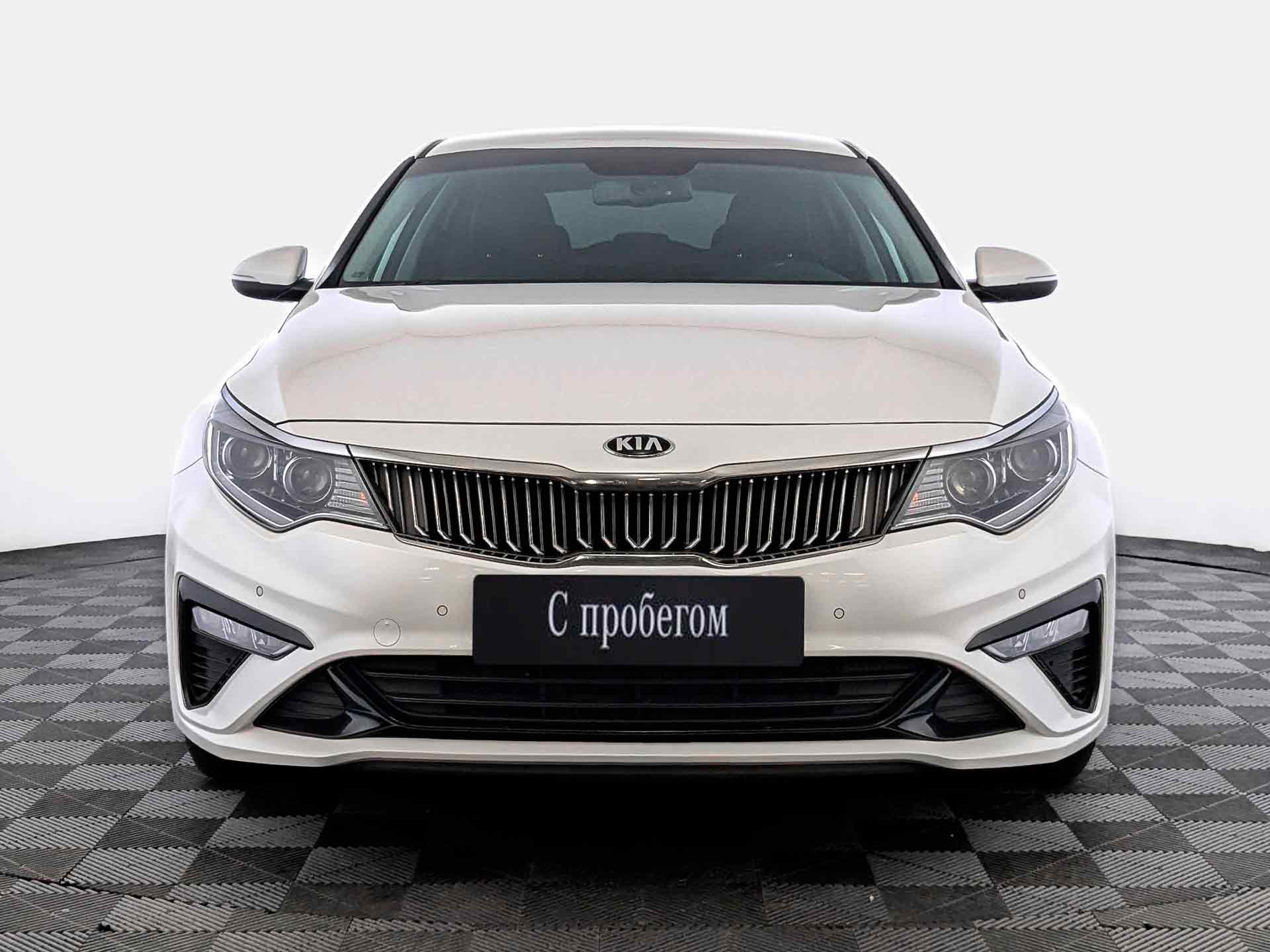 Kia Optima Белый, 2019, 67 102 км