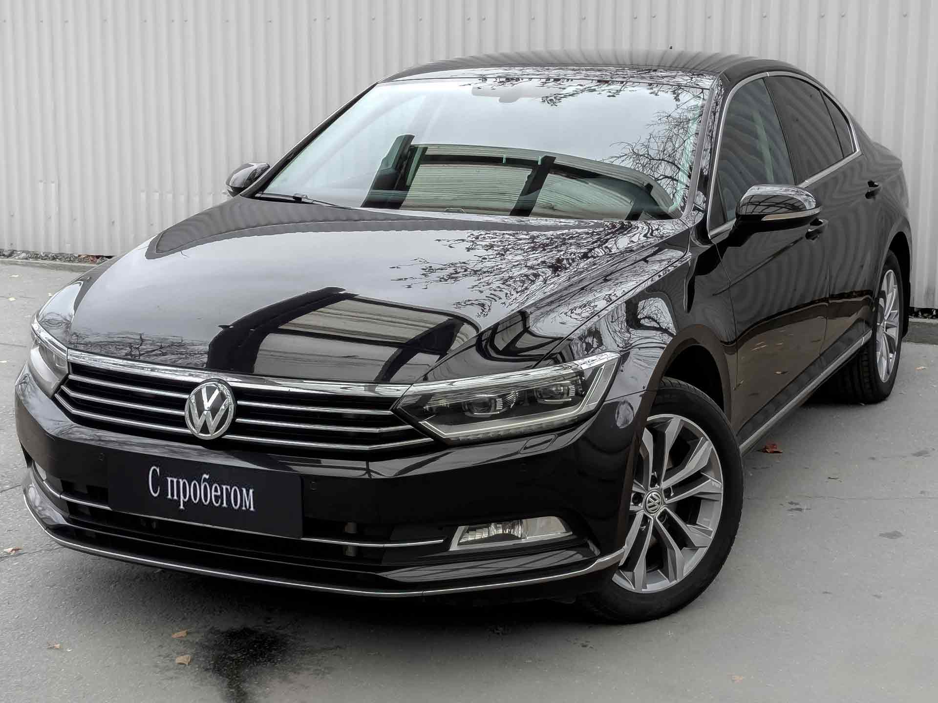 Volkswagen Passat Черный, 2017, 122 832 км