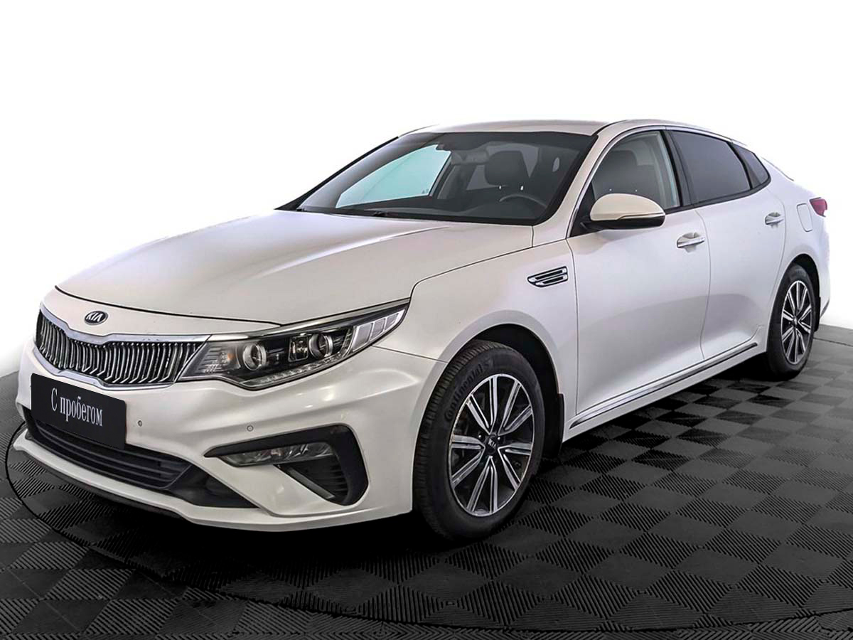 Kia Optima Белый, 2019, 131 539 км