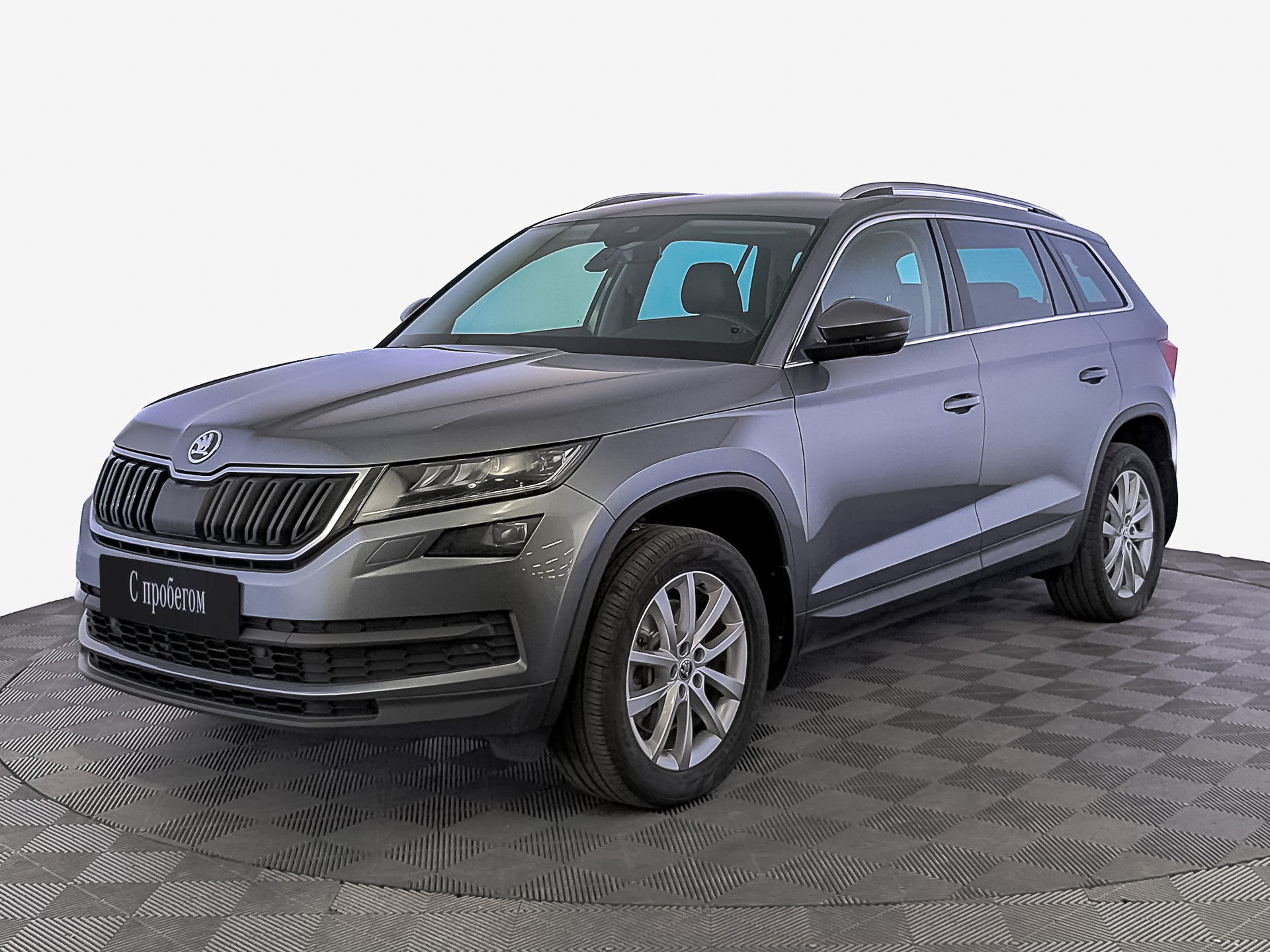 Skoda Kodiaq Серый, 2019, 120 540 км