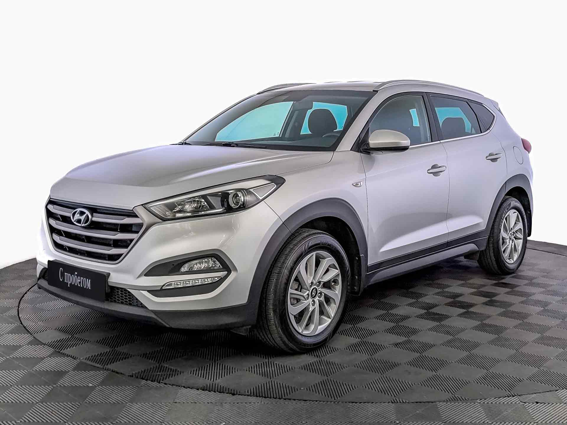 Hyundai Tucson Серебряный, 2018, 146 020 км