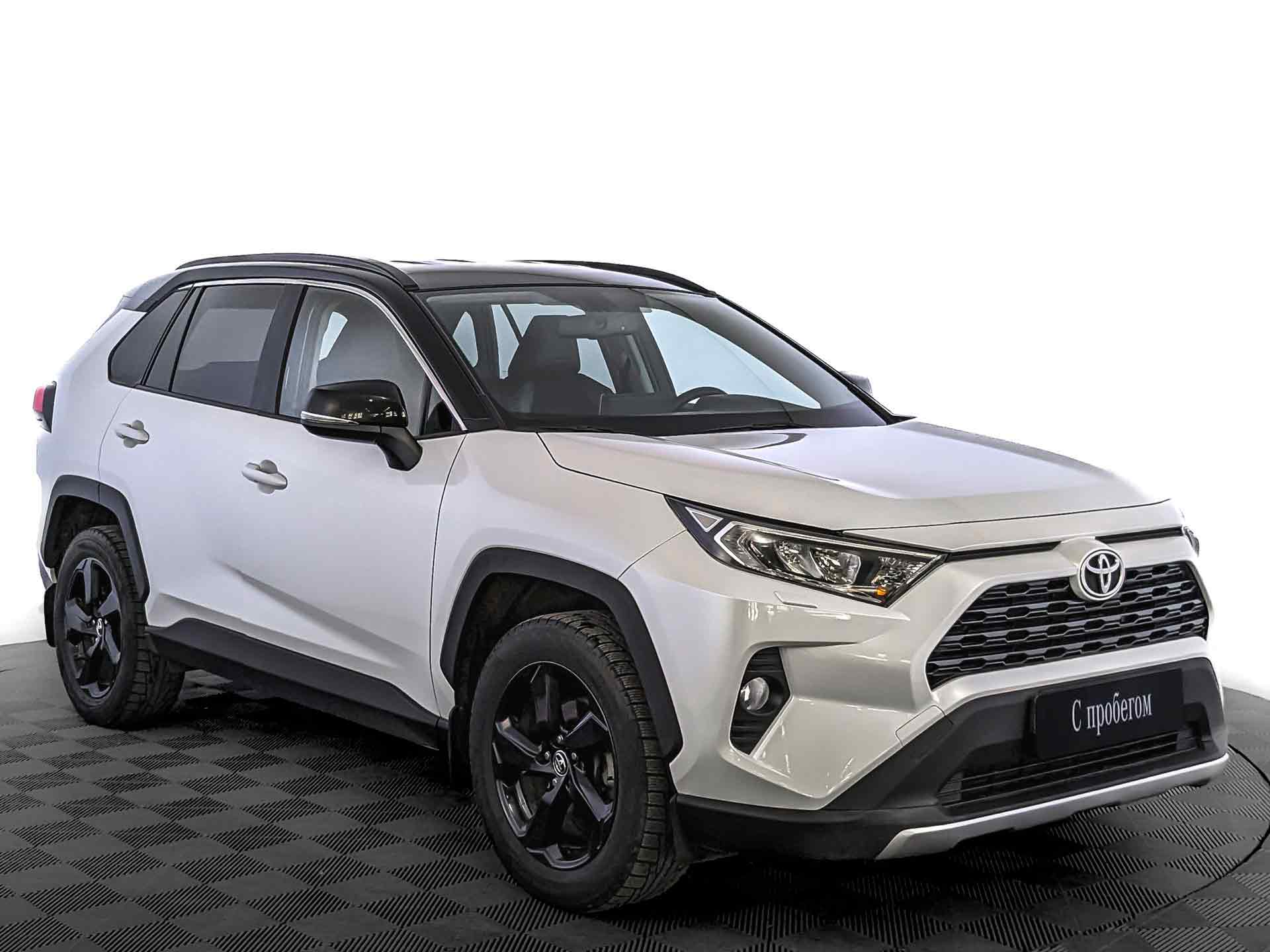 Toyota RAV4 Белый, 2020, 93 547 км