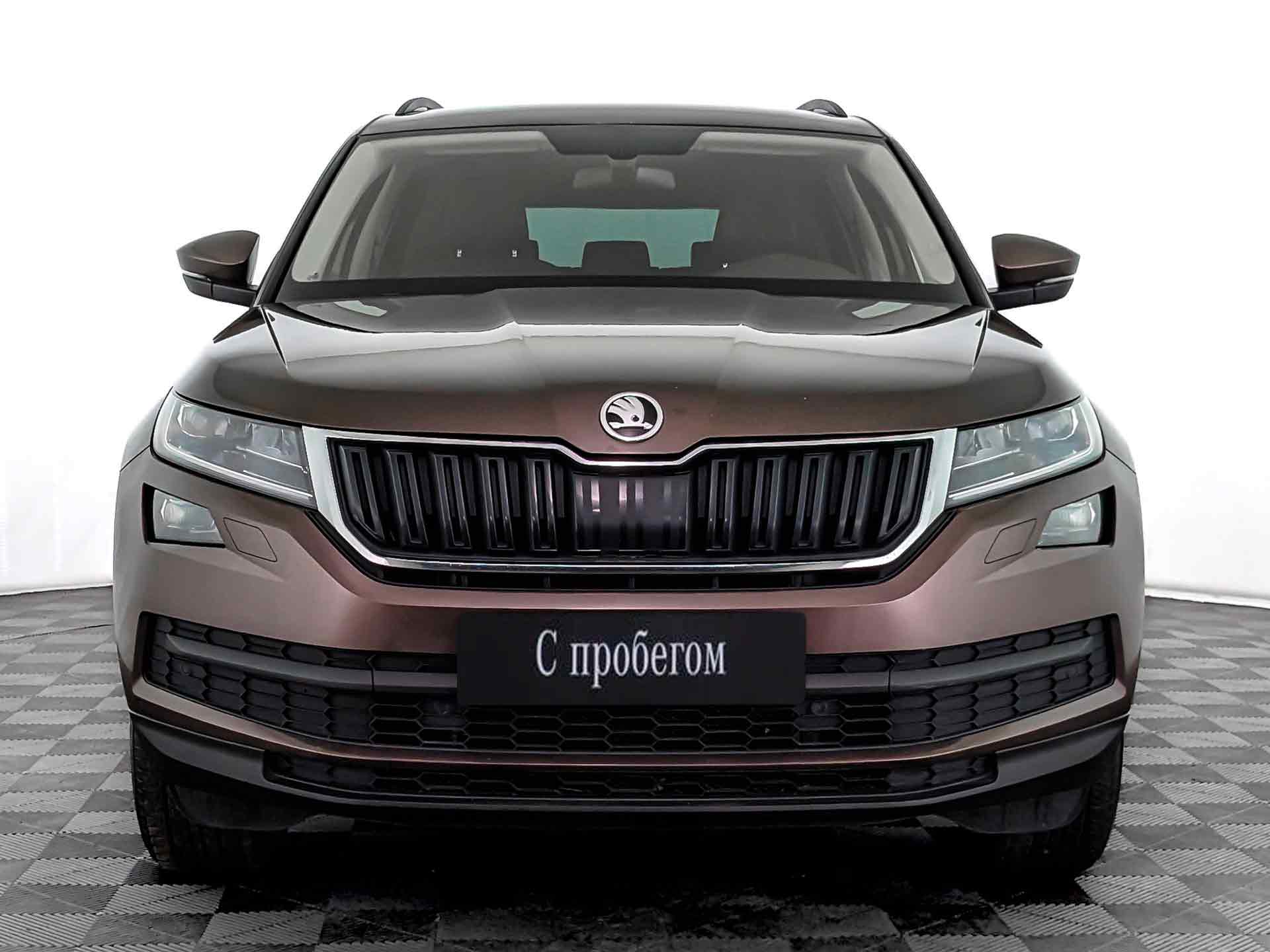 Skoda Kodiaq бежевый, 2018, 97 000 км