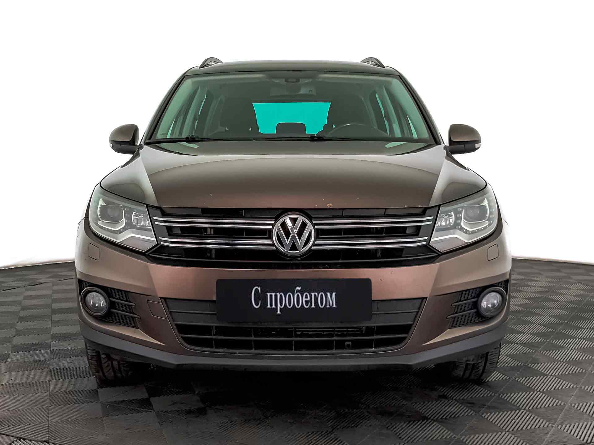 Volkswagen Tiguan Коричневый, 2012, 139 346 км