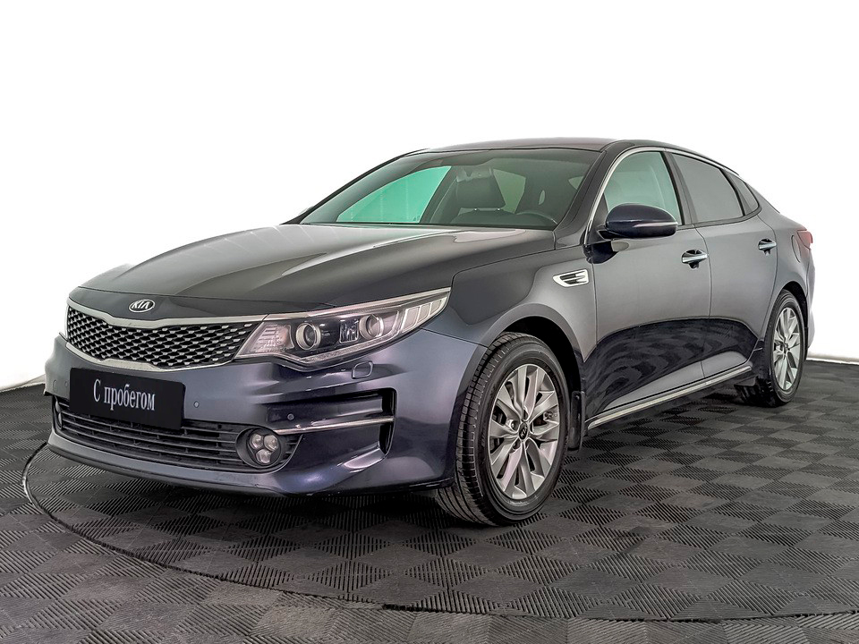 Kia Optima Синий, 2018, 132 295 км