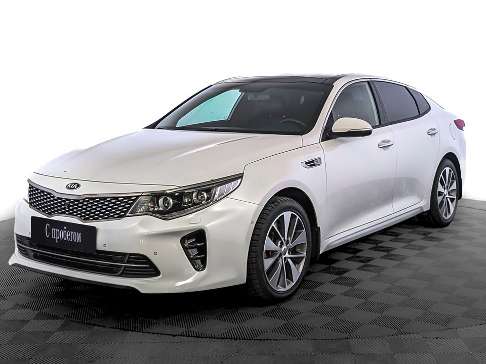 Kia Optima Белый, 2017, 125 861 км