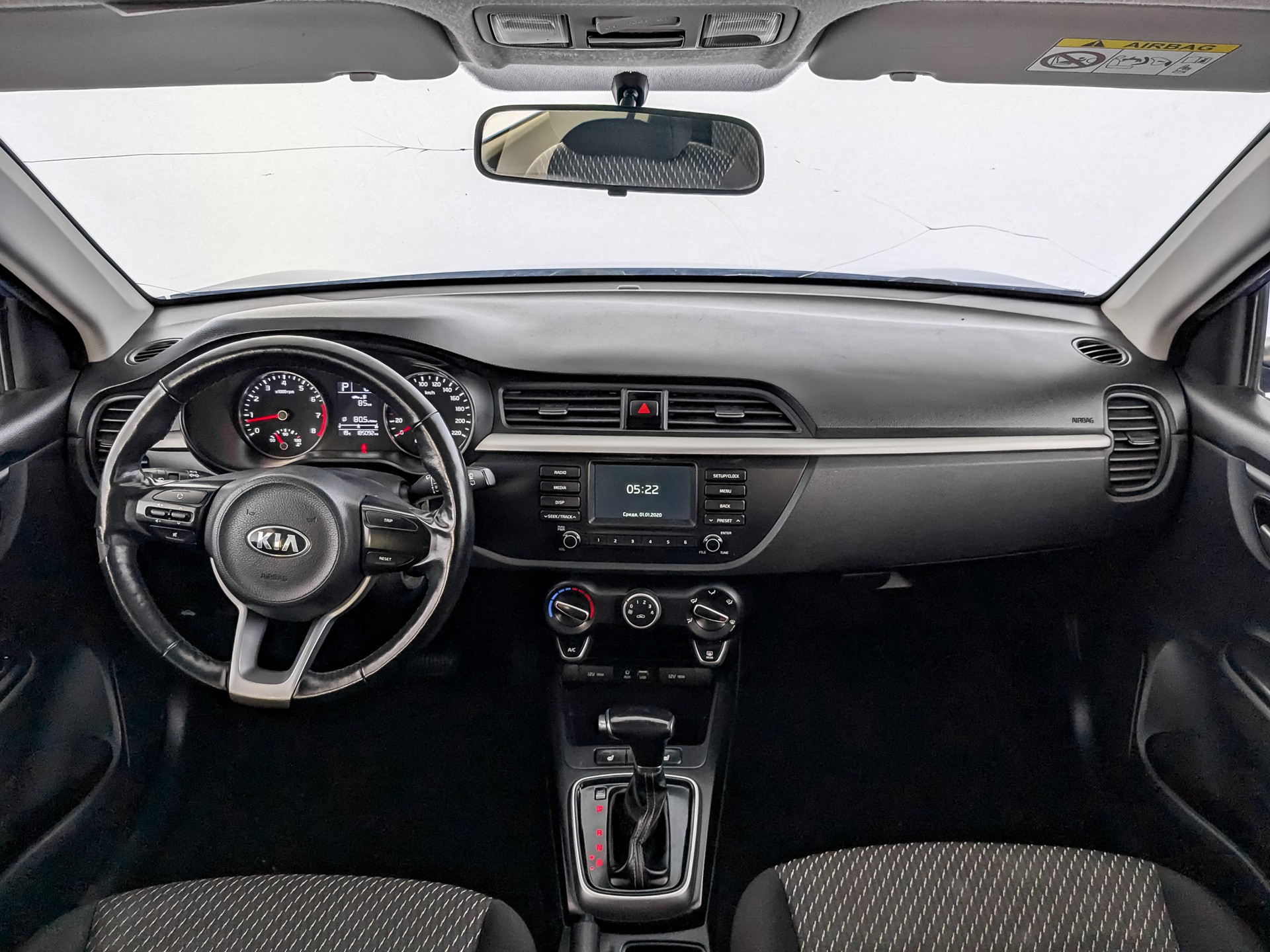 Kia Rio Синий, 2019, 185 086 км