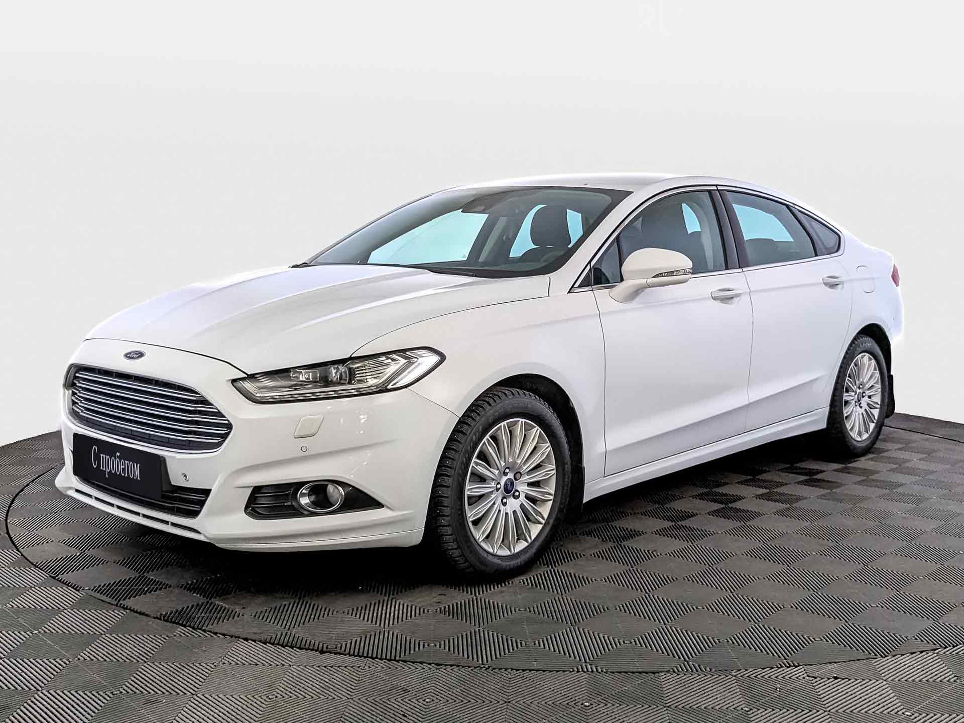 Ford Mondeo белый, 2016, 91 513 км