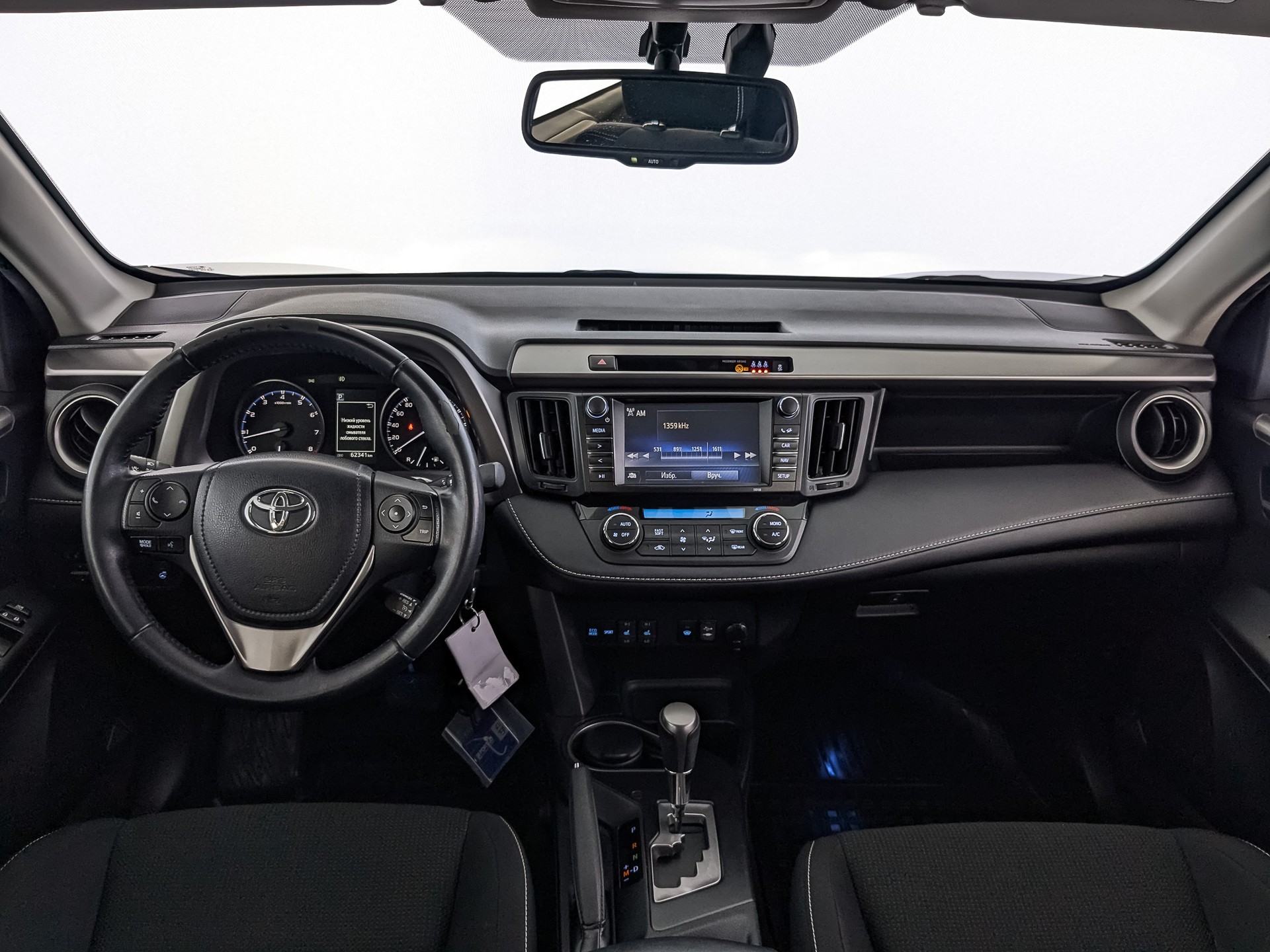 Toyota RAV4 Черный, 2017, 62 336 км