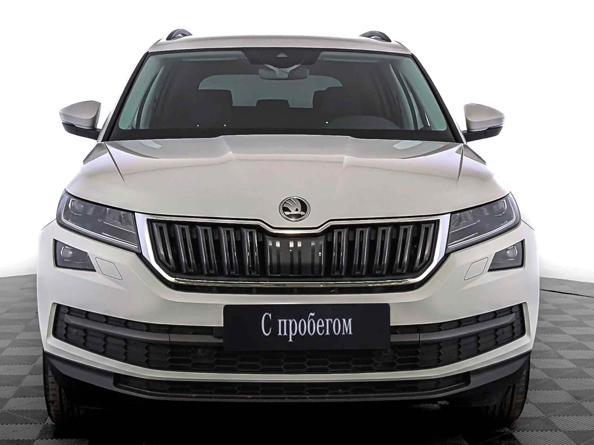 Skoda Kodiaq белый, 2021, 69 535 км