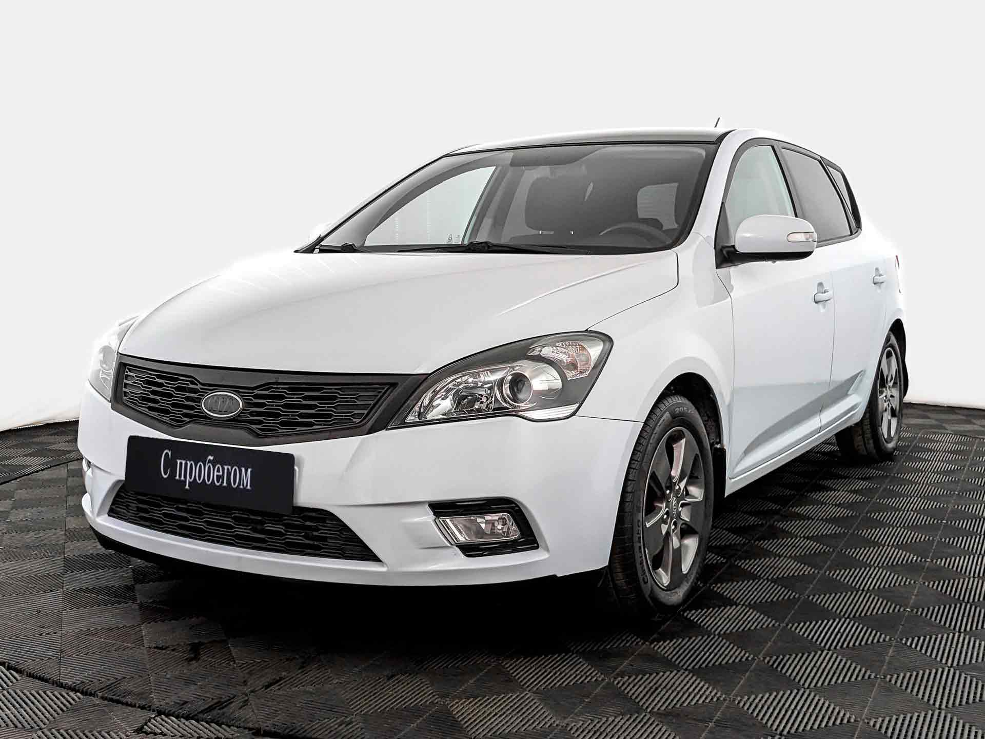 Kia Ceed Белый, 2011, 117 479 км