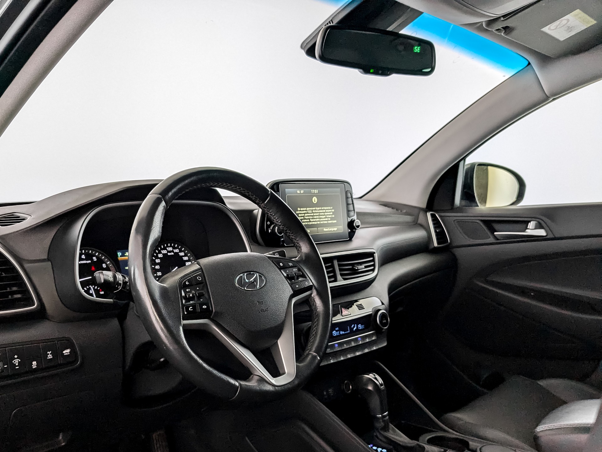 Hyundai Tucson Красный, 2019, 169 200 км