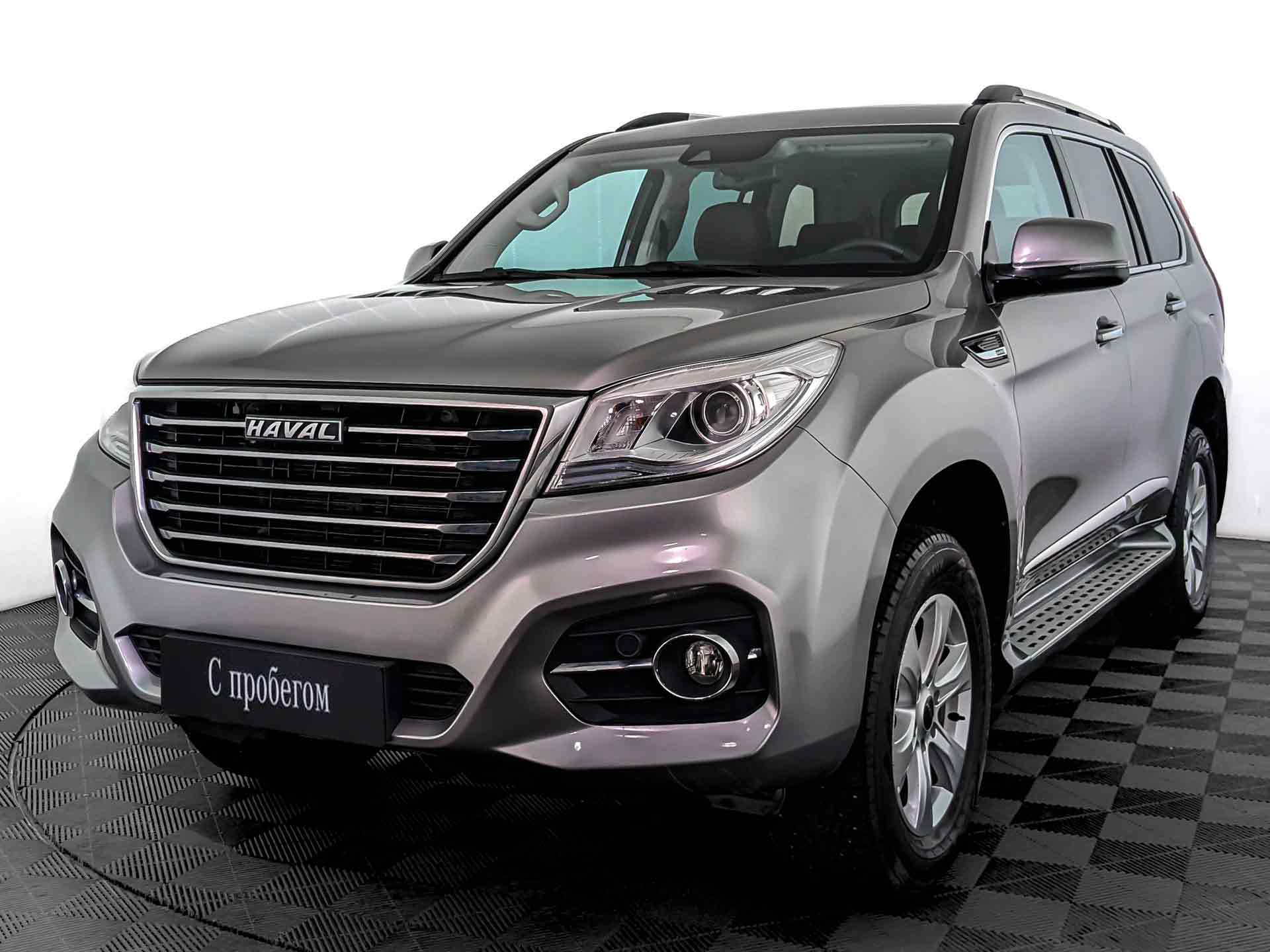 Haval H9 Серый, 2023, 28 495 км