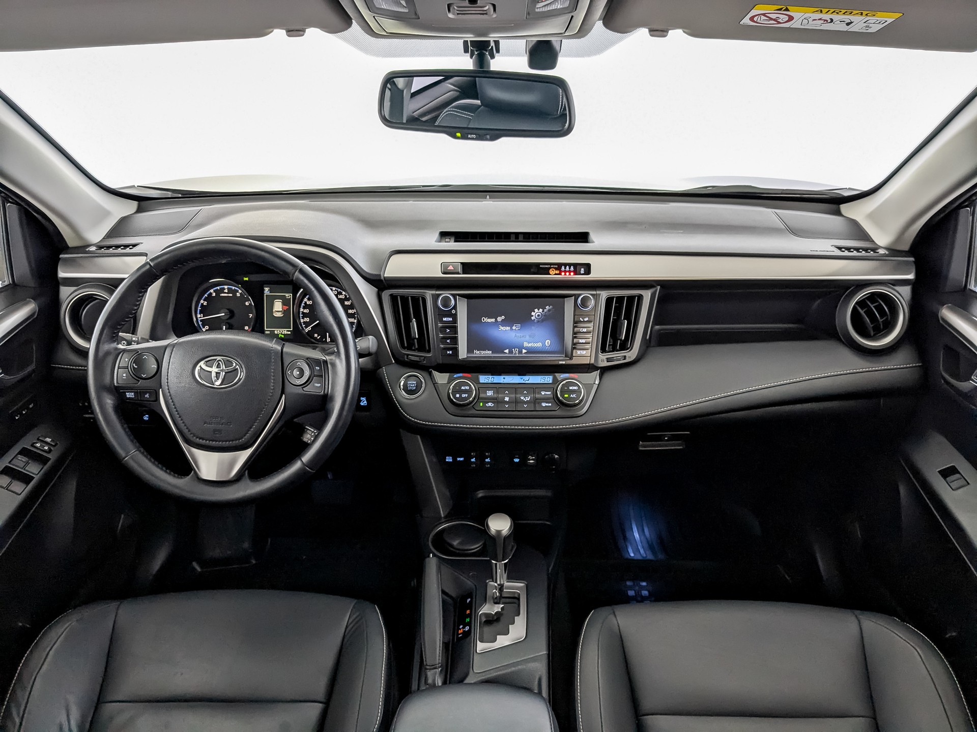 Toyota RAV4 Коричневый, 2017, 65 720 км