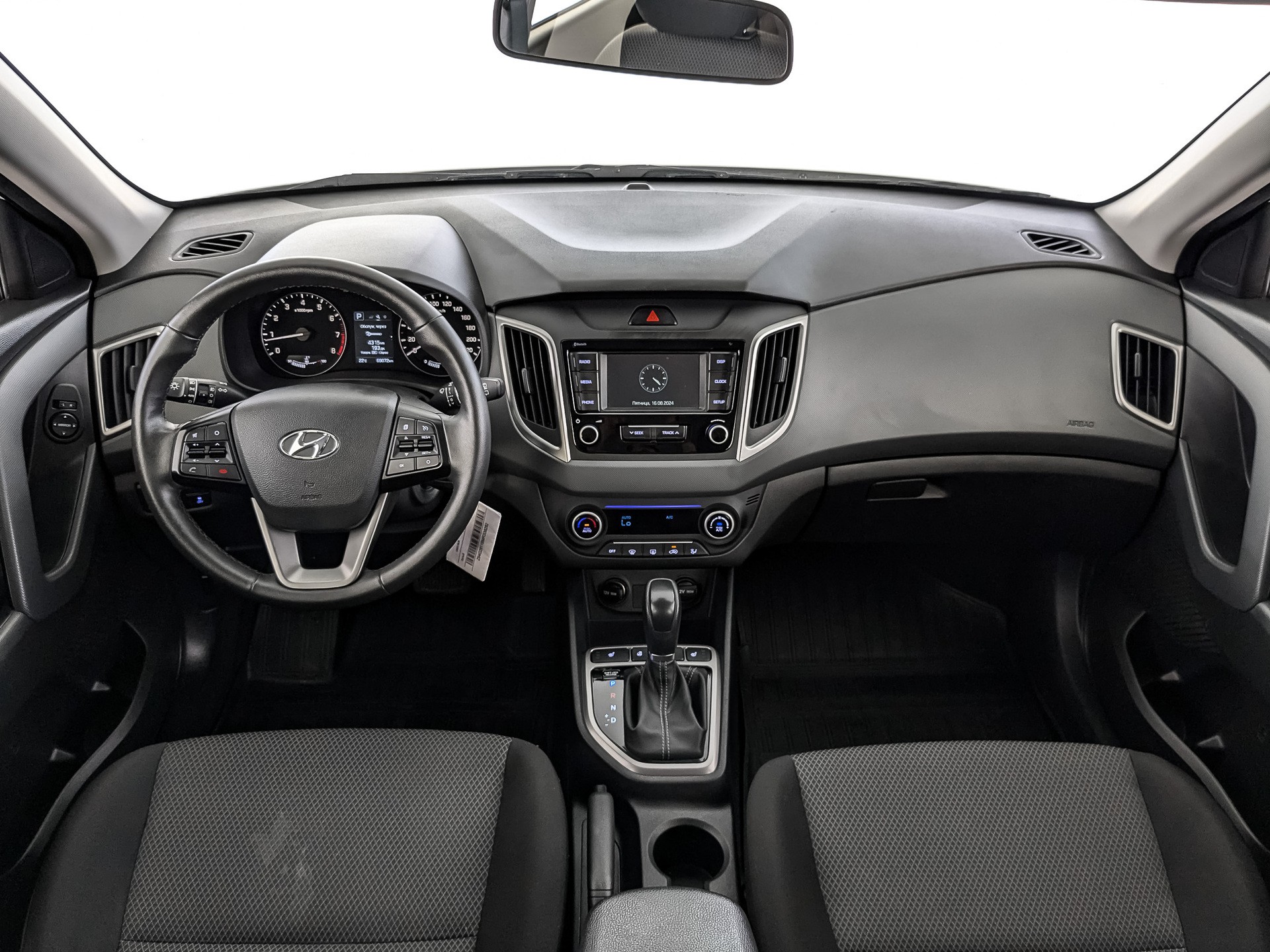 Hyundai Creta Белый, 2021, 69 066 км