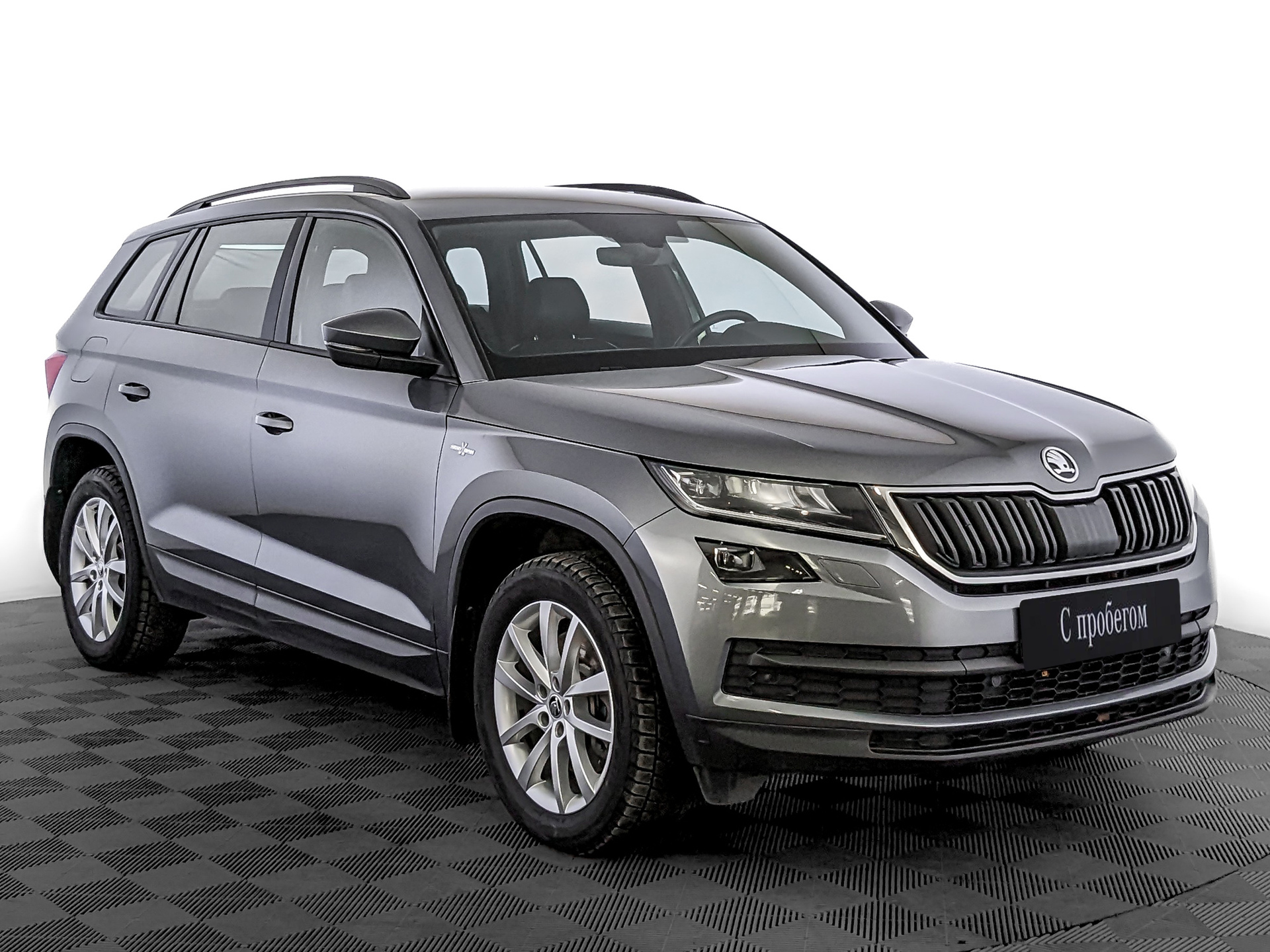 Skoda Kodiaq Серый, 2021, 92 330 км