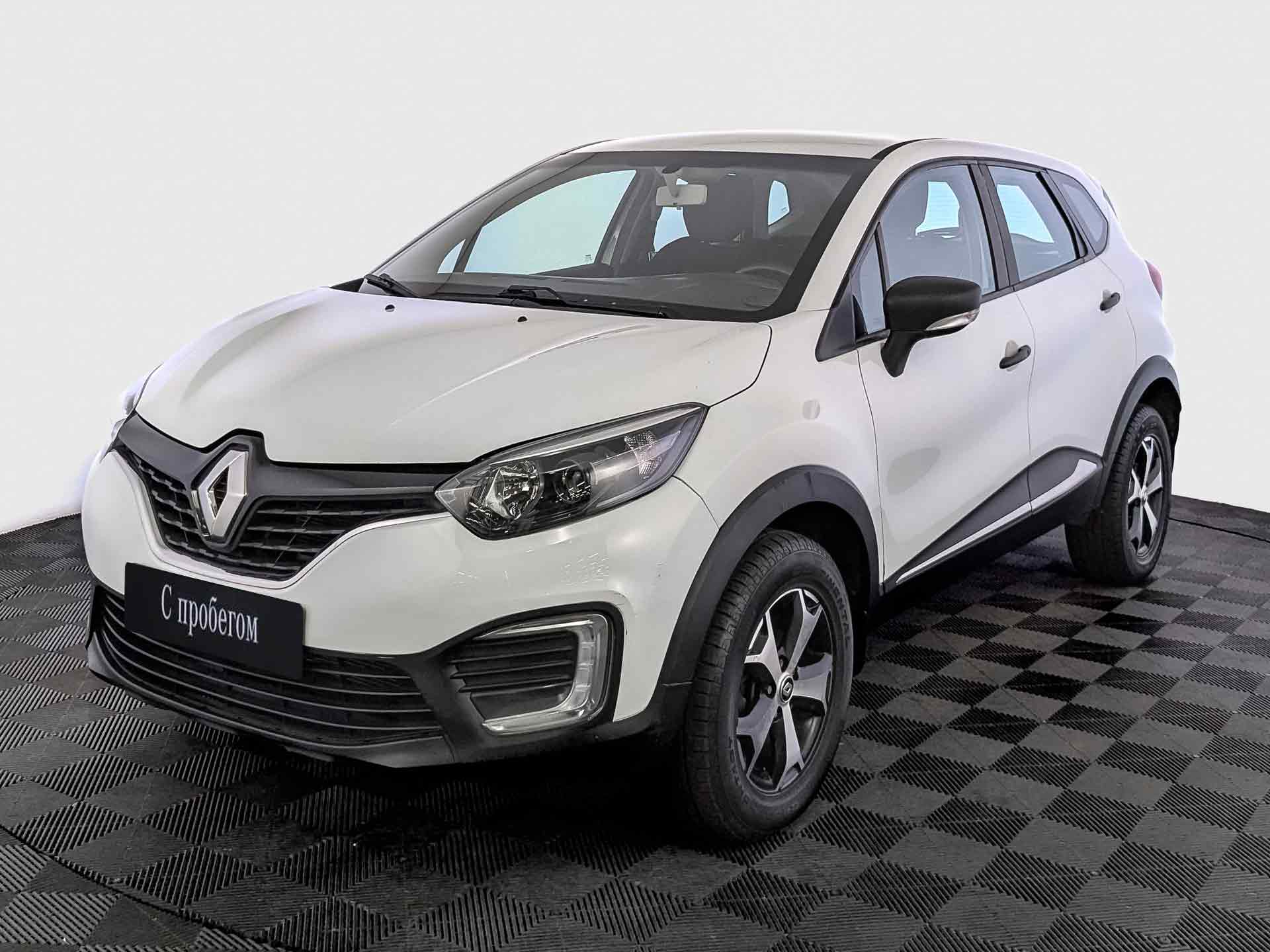 Renault Kaptur Белый, 2019, 105 688 км