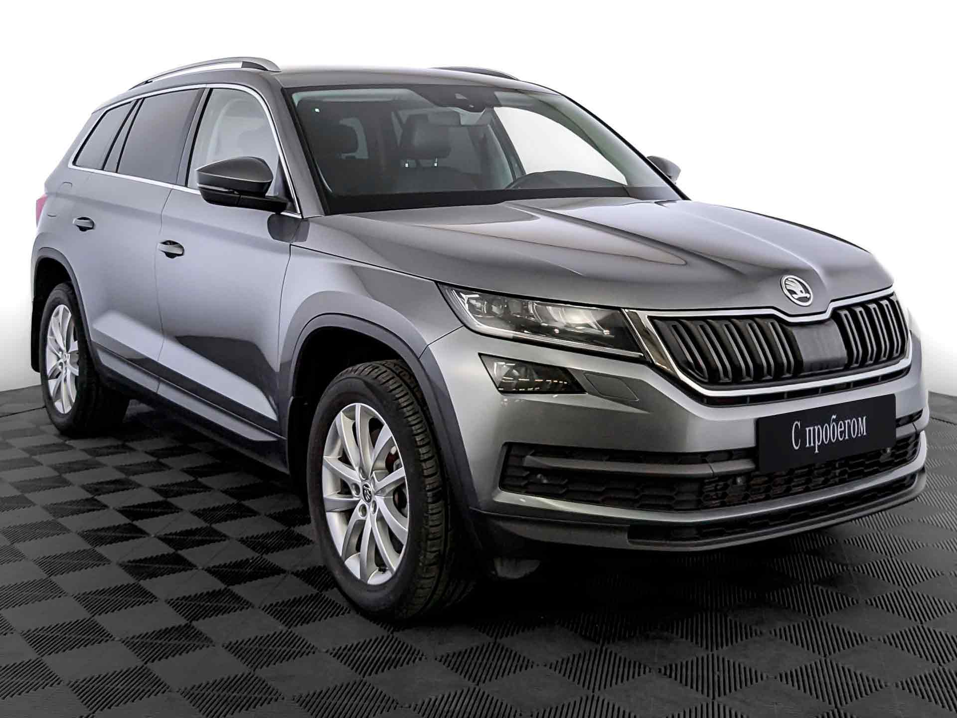 Skoda Kodiaq темно-серый, 2019, 152 757 км