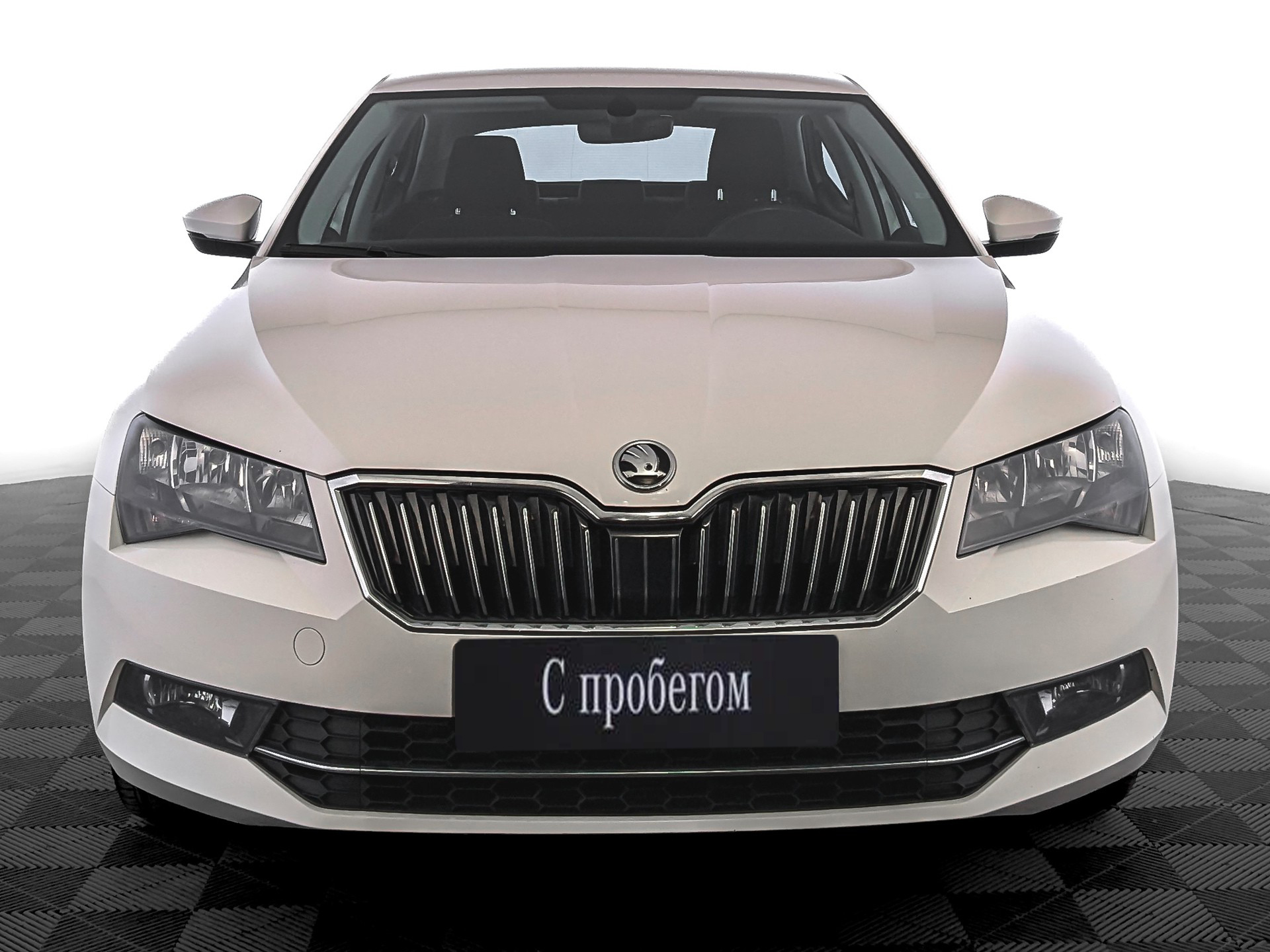 Skoda Superb белый, 2017, 119 223 км