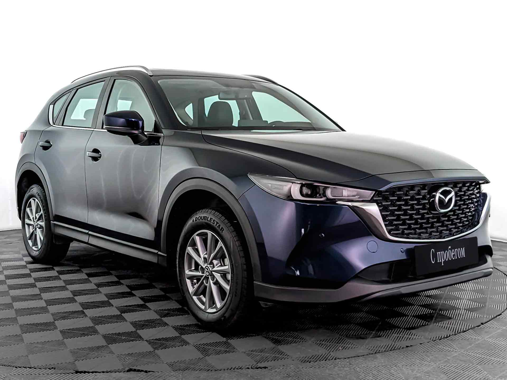 Mazda CX-5 Синий, 2023, 7 614 км