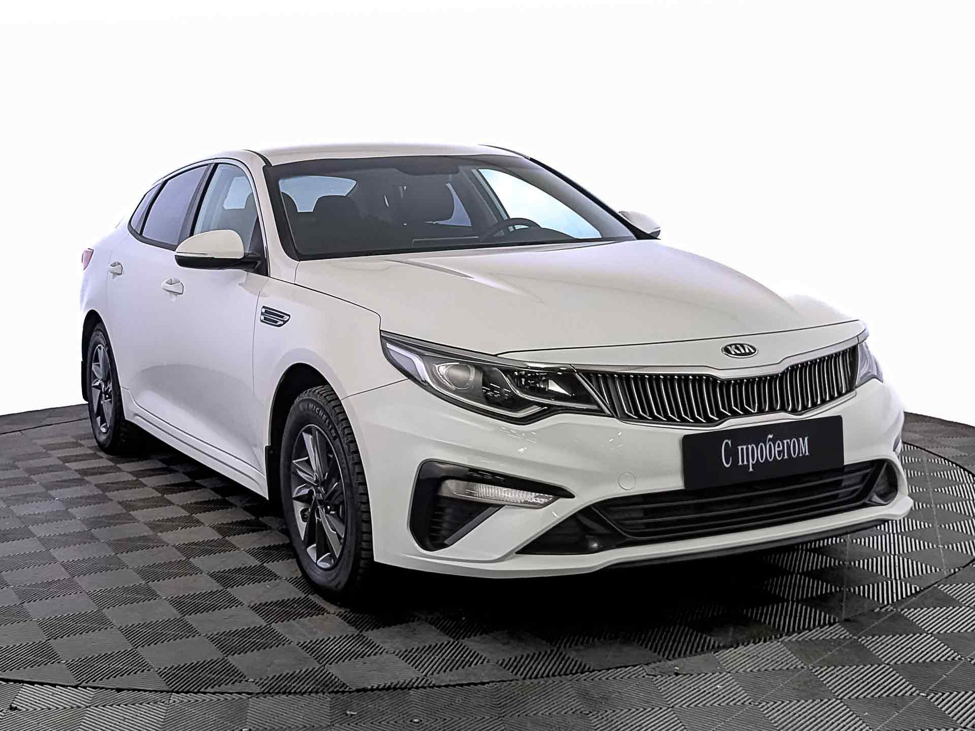 Kia Optima Белый, 2019, 74 133 км