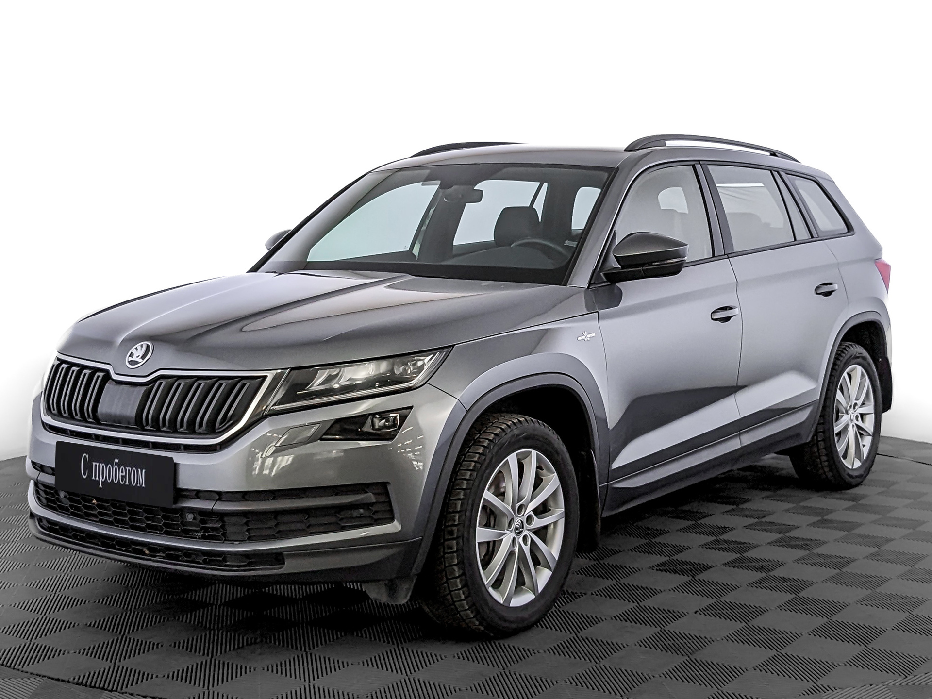 Skoda Kodiaq Серый, 2021, 92 330 км