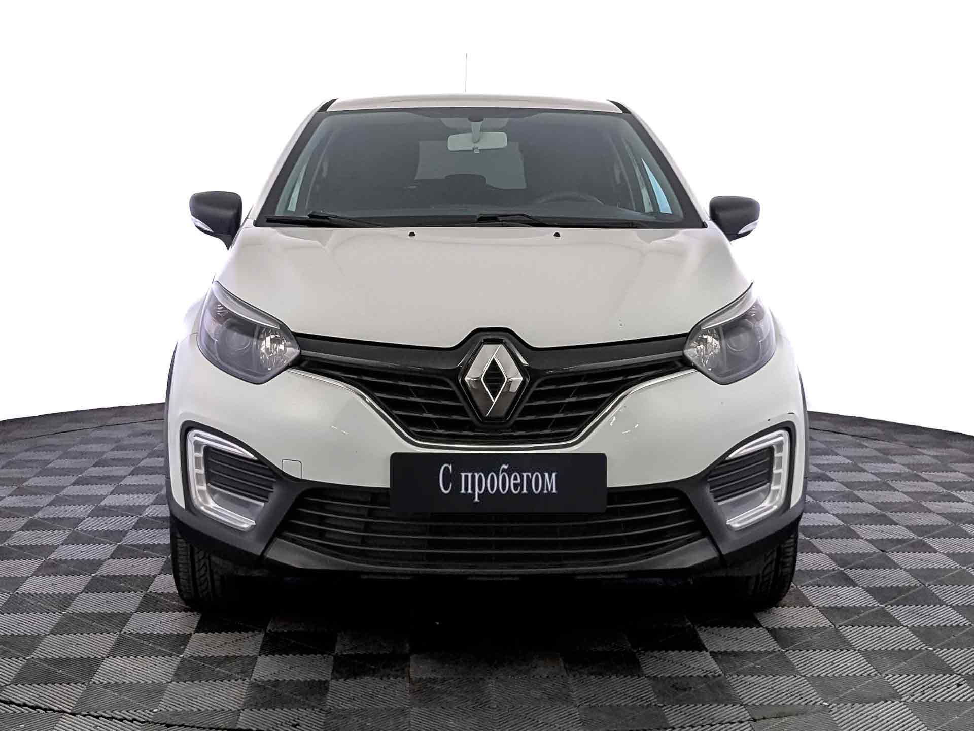 Renault Kaptur Белый, 2018, 109 967 км