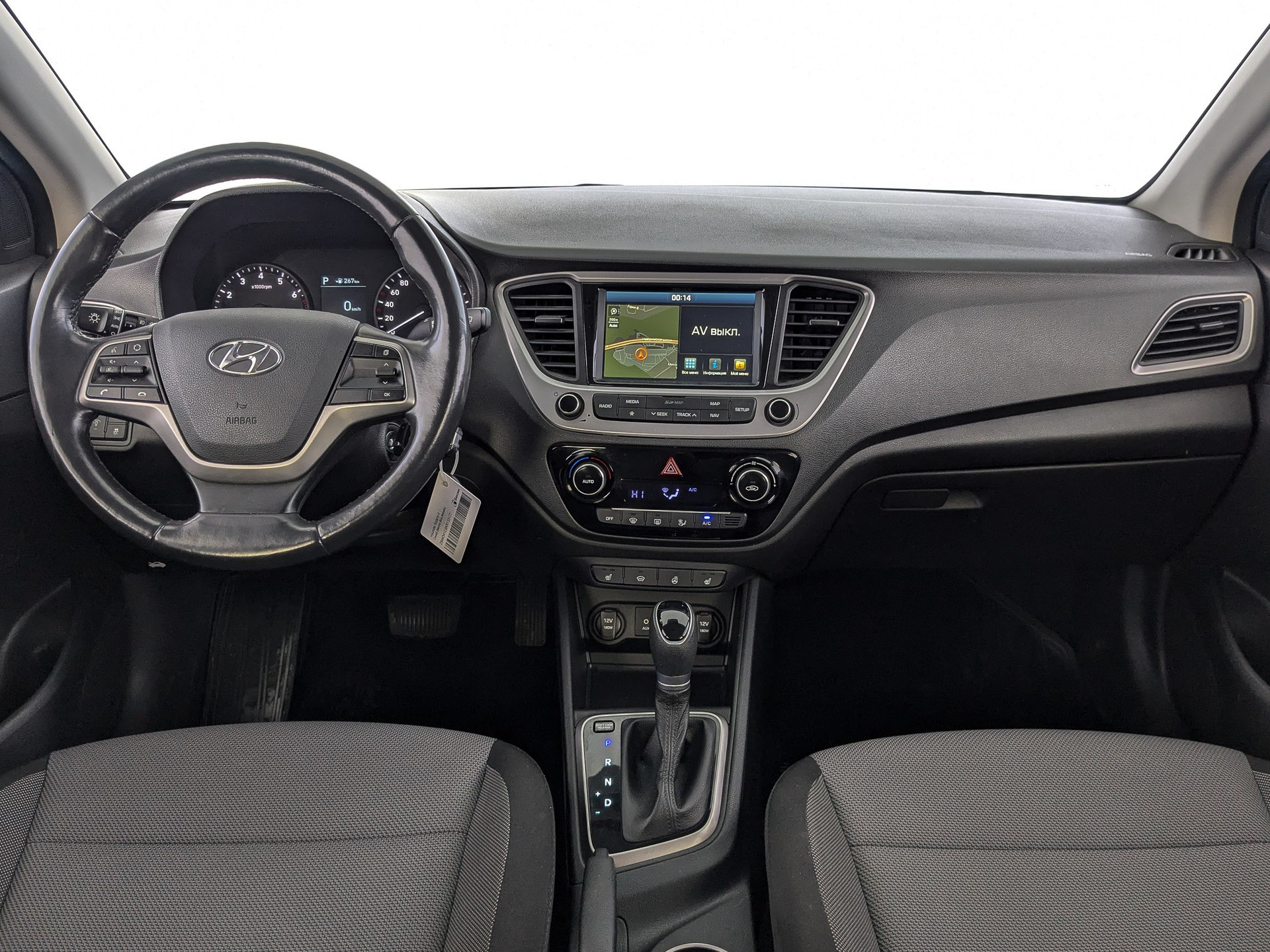 Hyundai Solaris Синий, 2018, 110 986 км