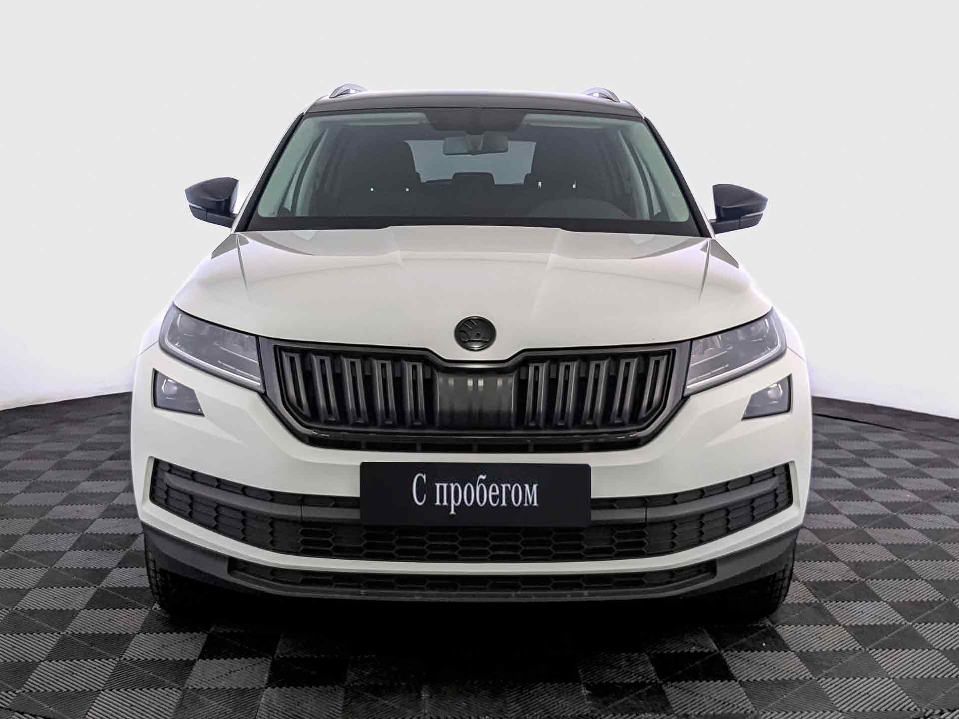 Skoda Kodiaq Белый, 2020, 78 466 км