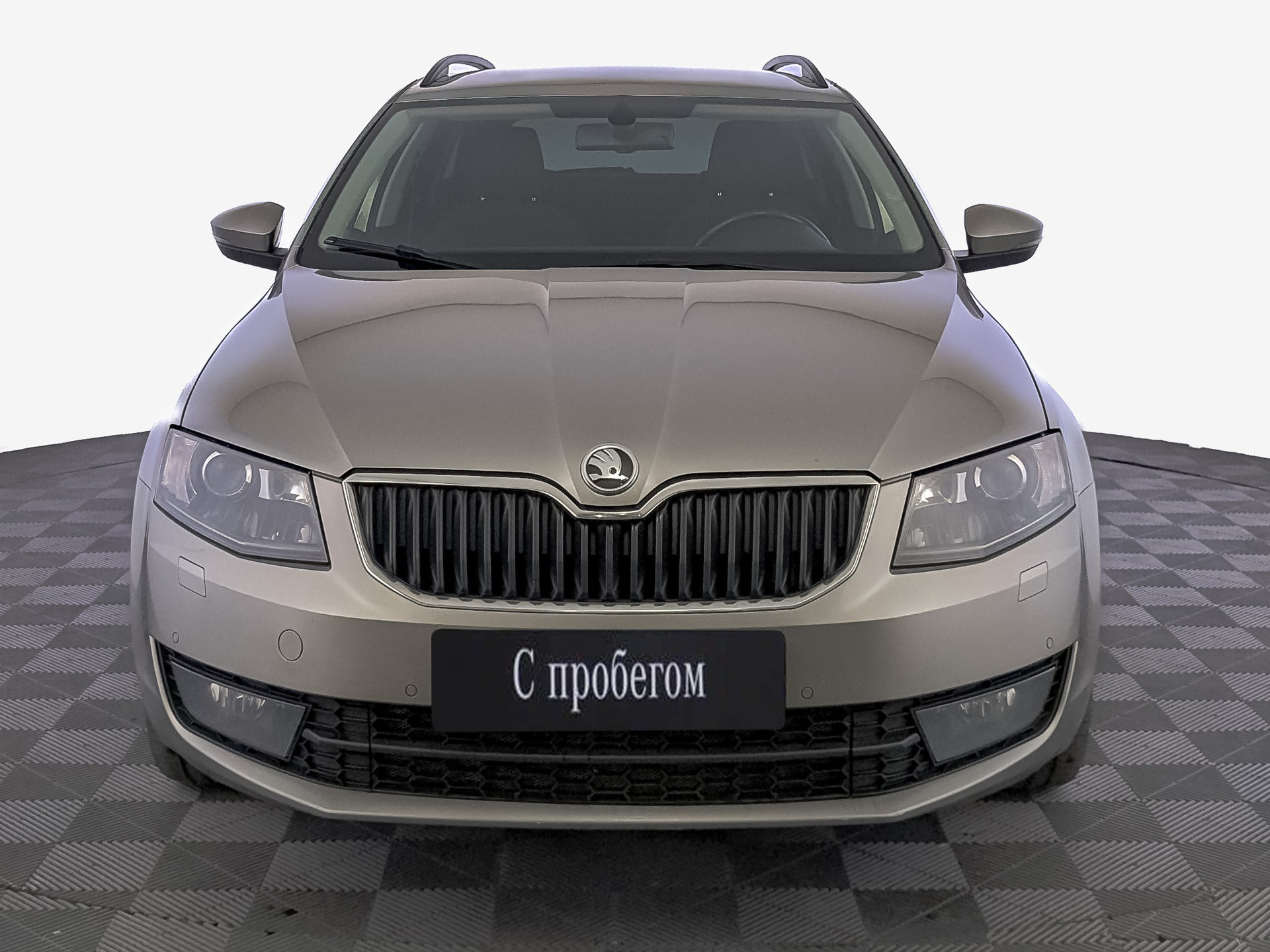 Skoda Octavia Серый, 2014, 186 300 км