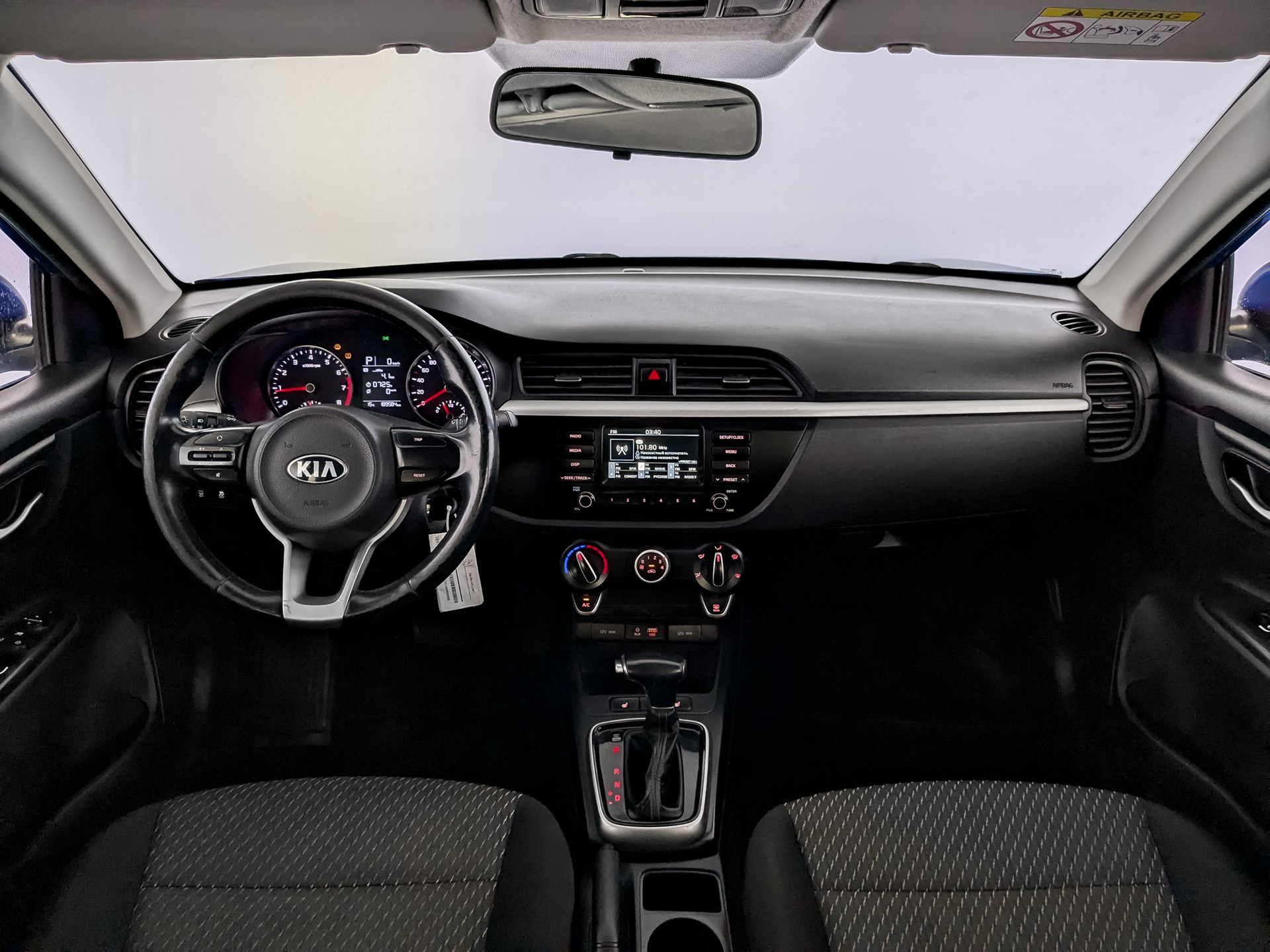 Kia Rio Синий, 2019, 189 566 км