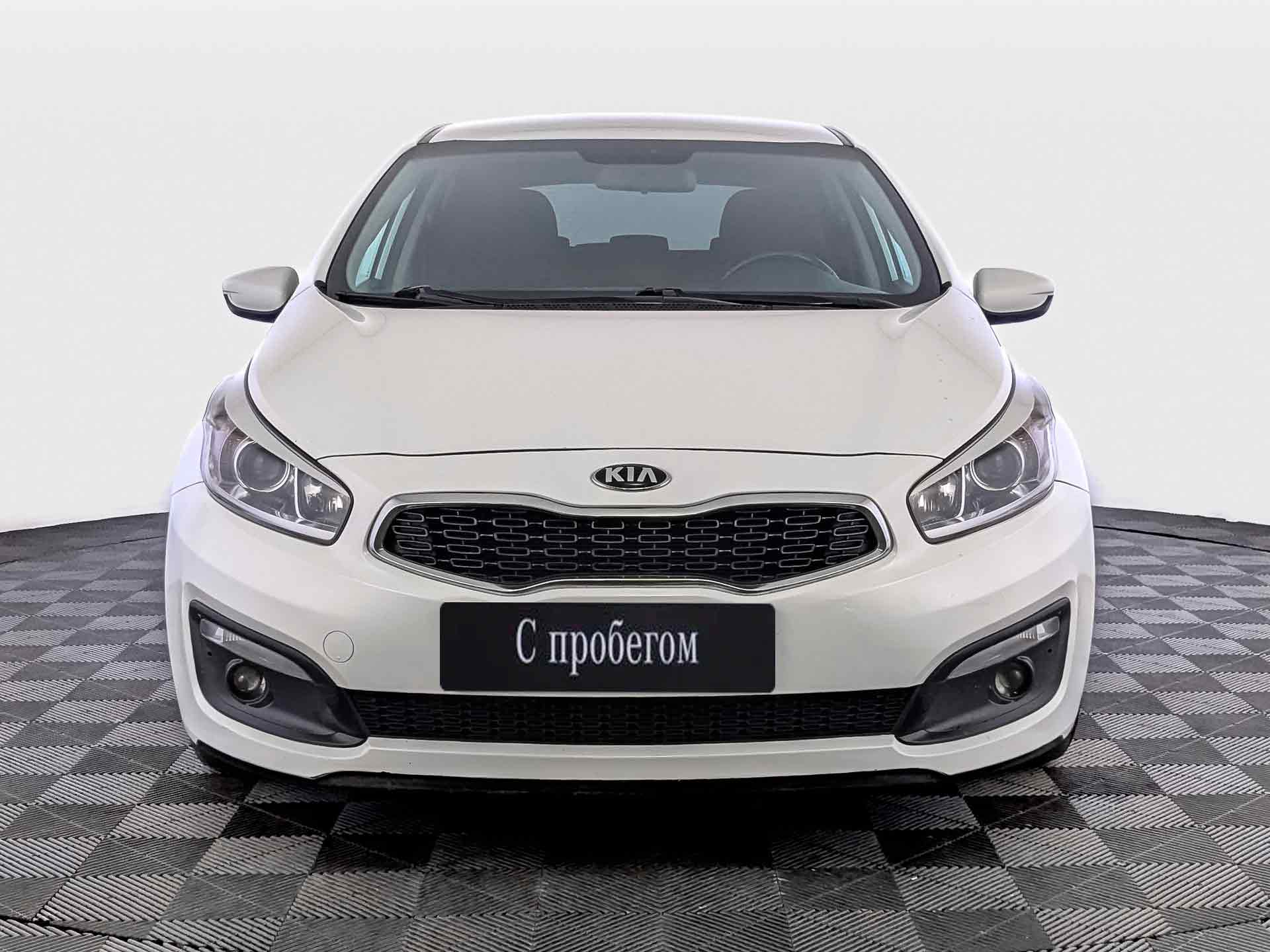 Kia Ceed Белый, 2017, 134 272 км