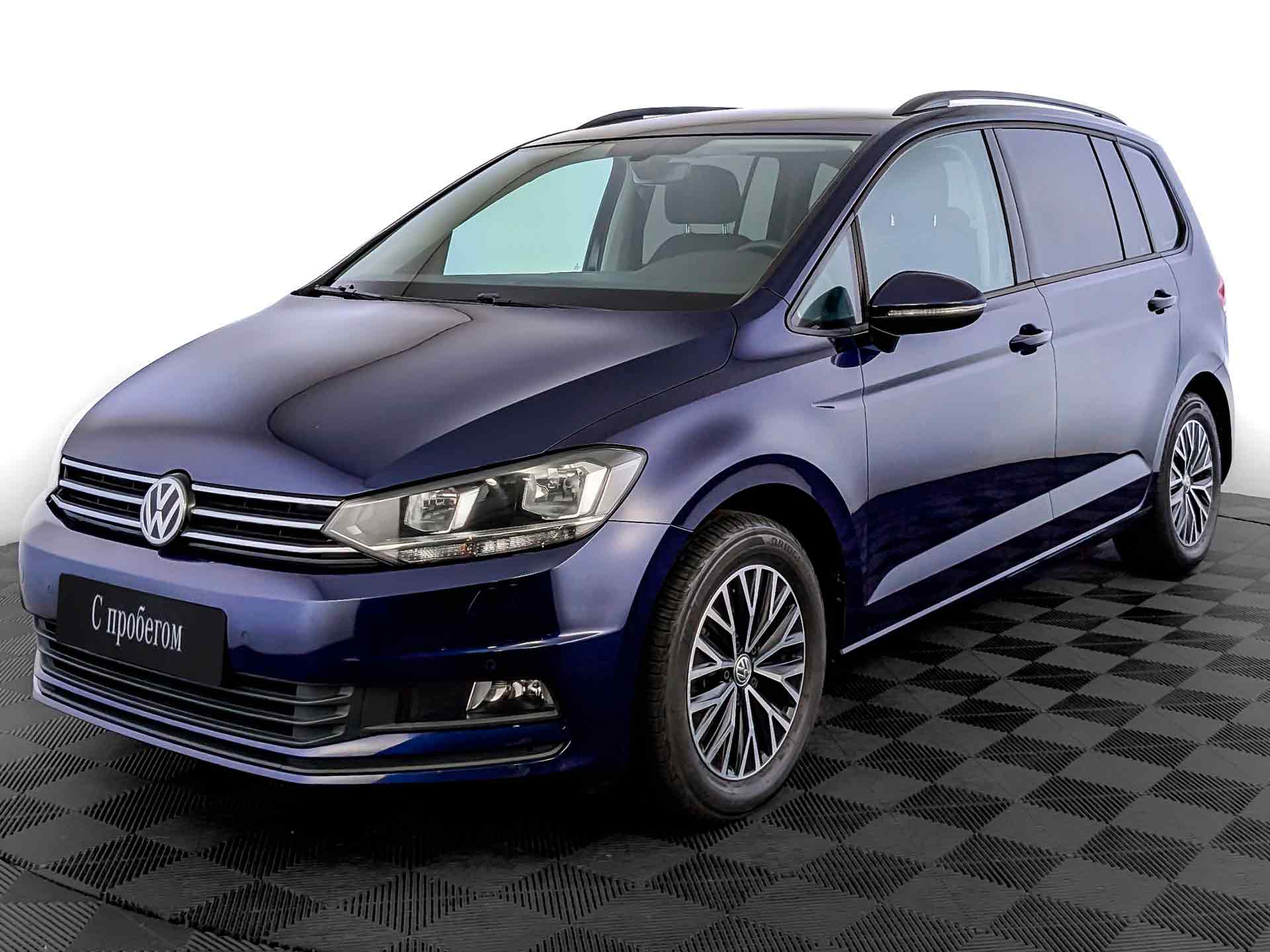 Volkswagen Touran Синий, 2018, 234 634 км