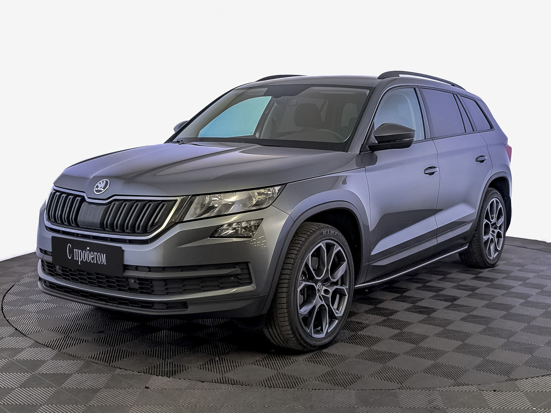 Skoda Kodiaq Серый, 2021, 112 984 км