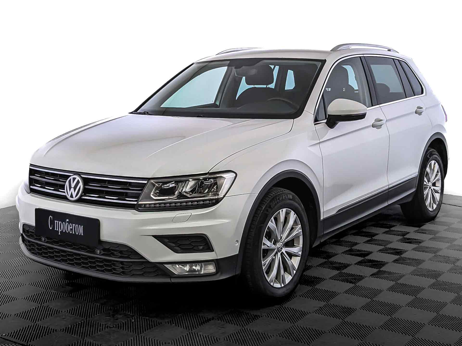 Volkswagen Tiguan Белый, 2017, 149 199 км