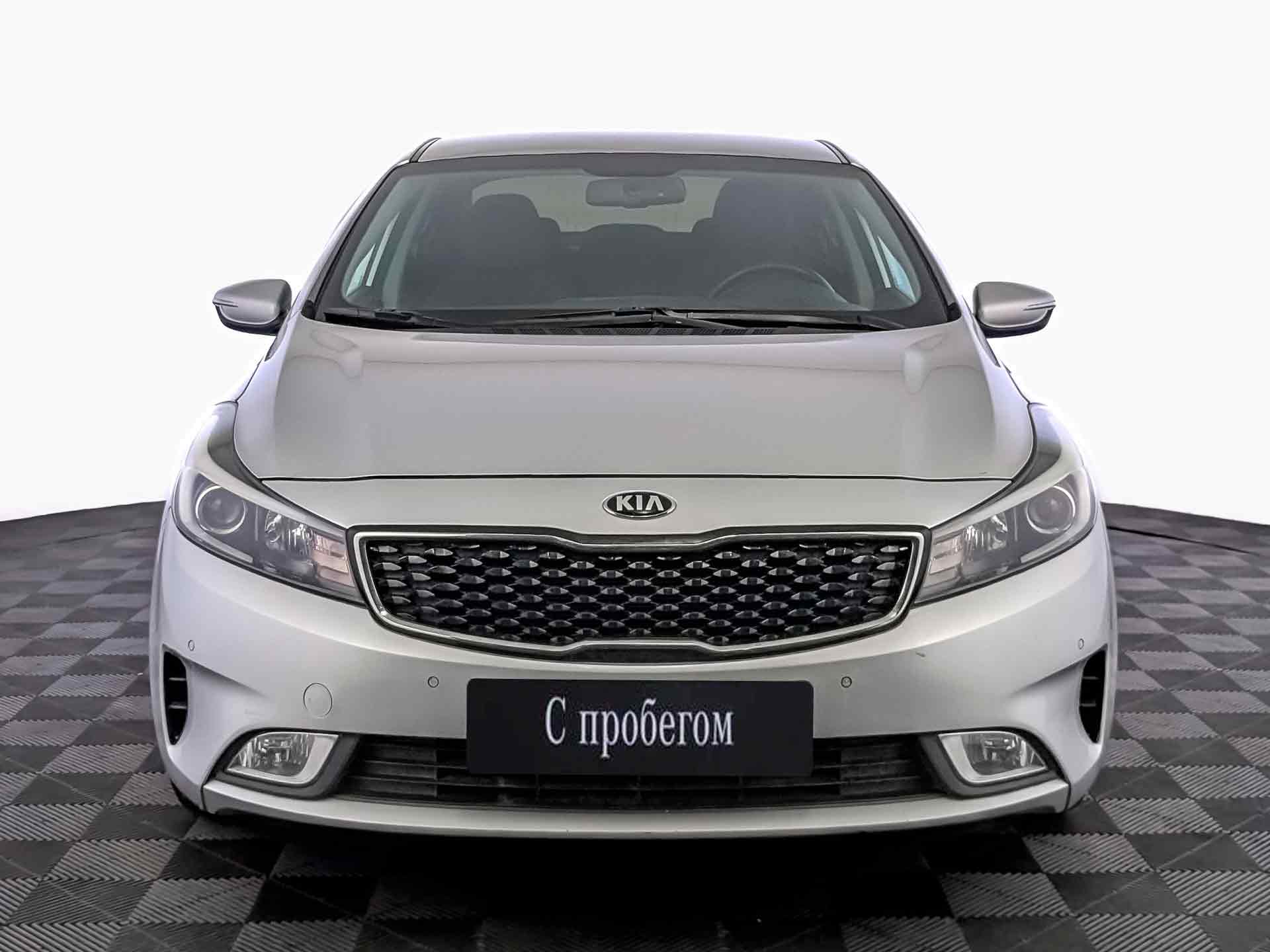 Kia Cerato Серебристый, 2017, 86 065 км