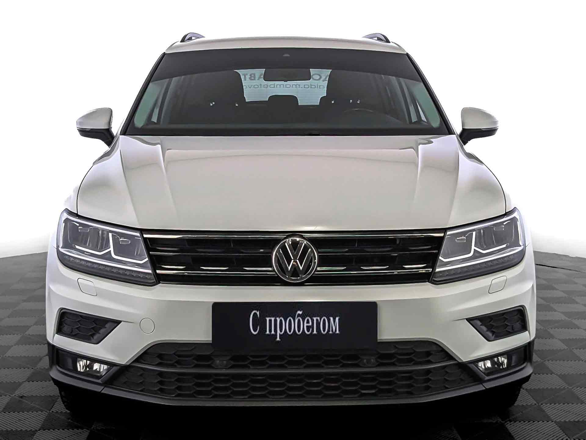 Volkswagen Tiguan Белый, 2020, 93 428 км