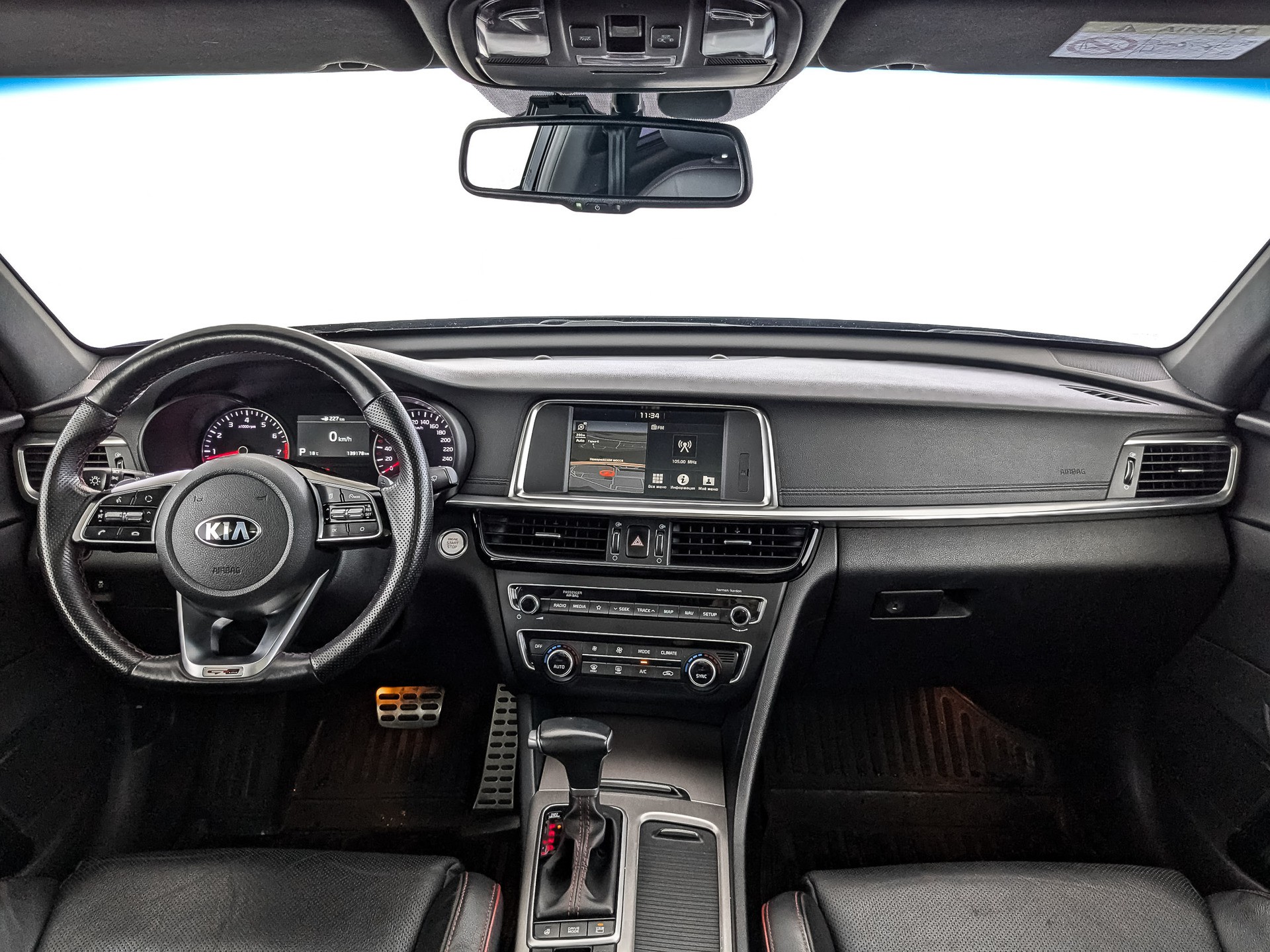 Kia Optima Черный, 2019, 139 180 км