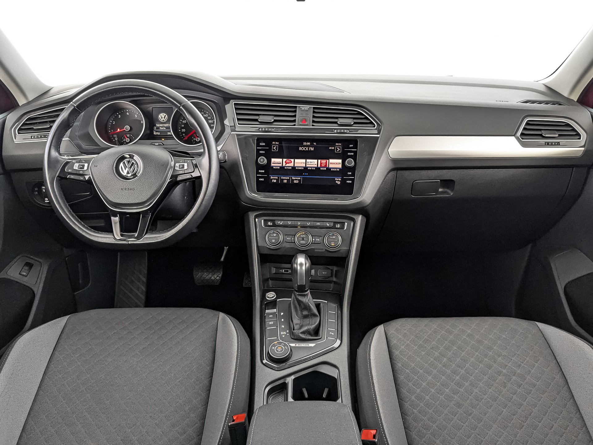 Volkswagen Tiguan Красный, 2020, 42 744 км