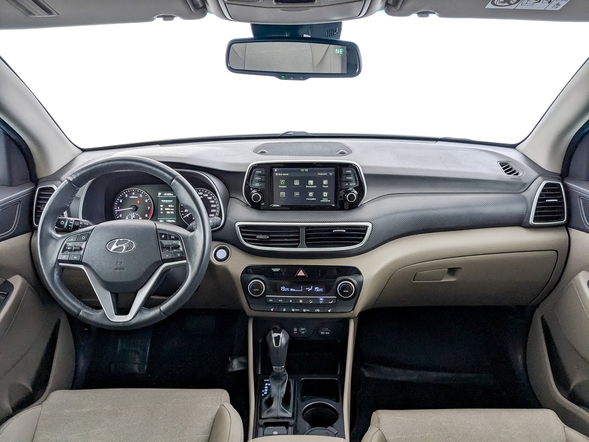 Hyundai Tucson Бежевый, 2019, 115 659 км