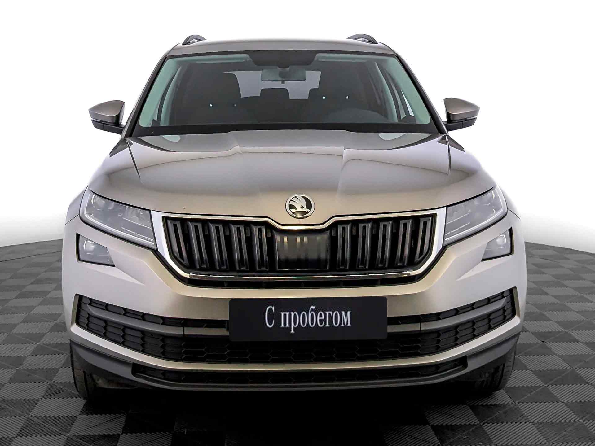 Skoda Kodiaq бежевый, 2021, 42 998 км