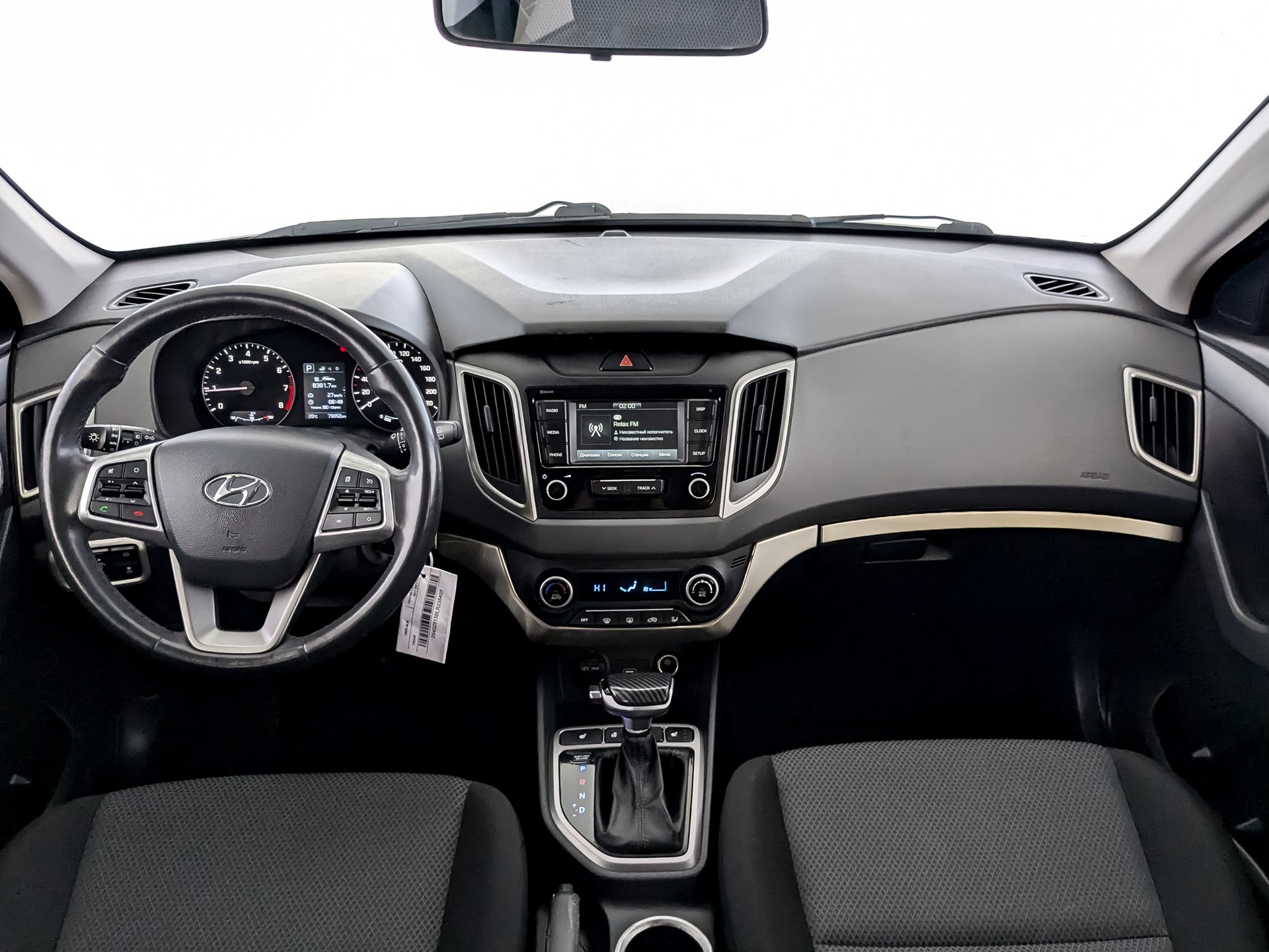 Hyundai Creta Белый, 2019, 75 090 км