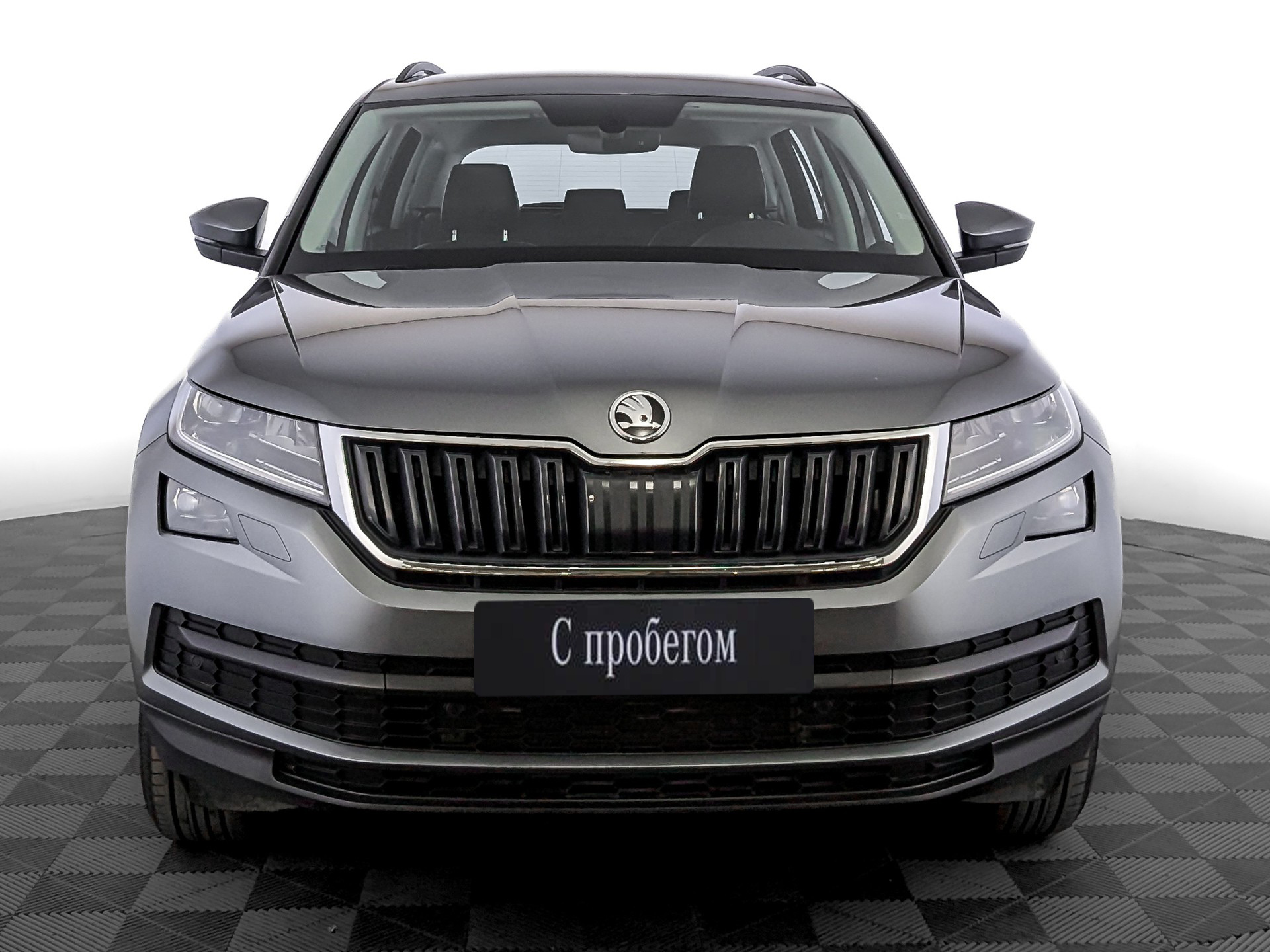 Skoda Kodiaq Серый, 2021, 61 722 км