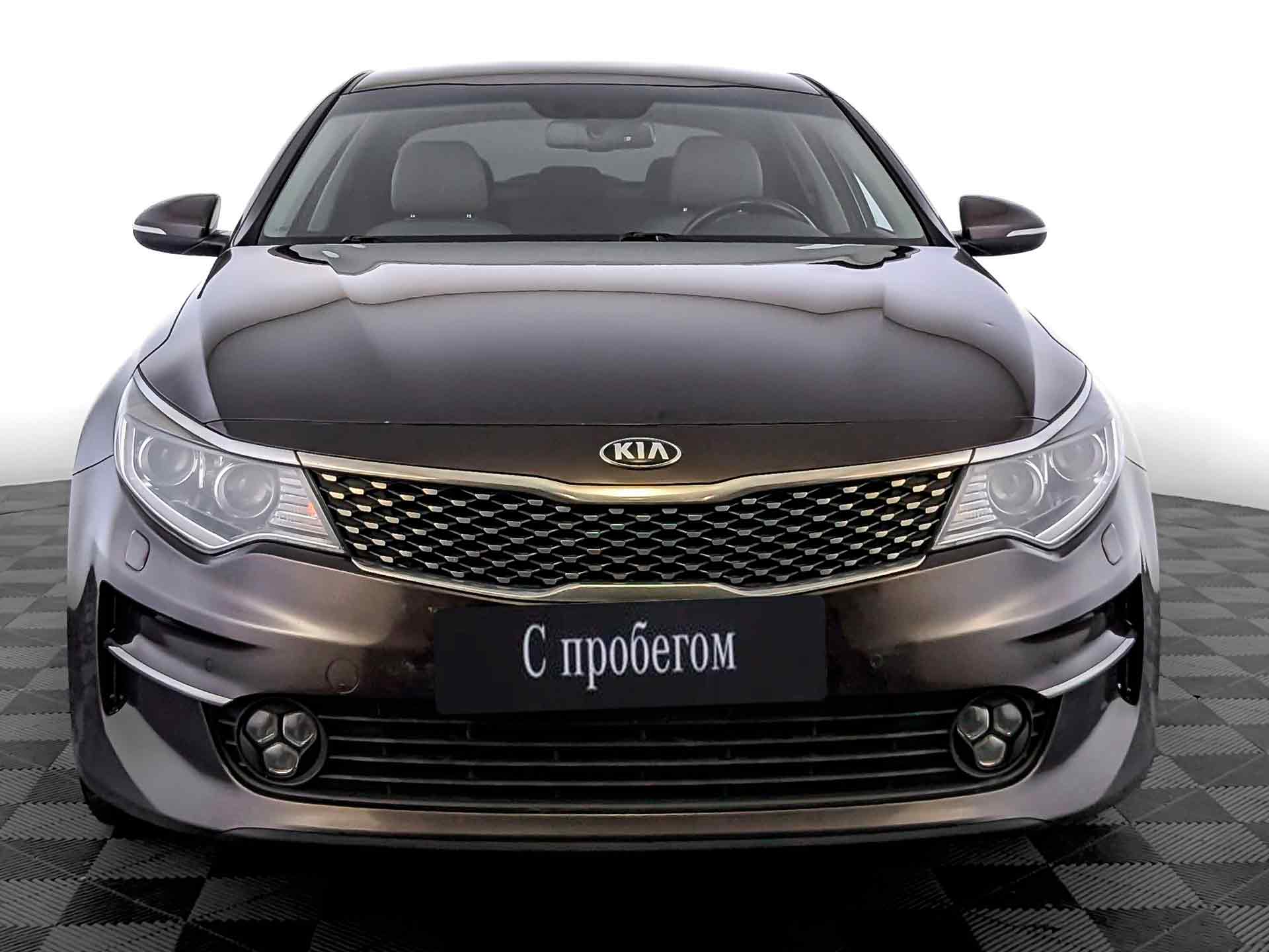 Kia Optima Коричневый, 2018, 88 771 км