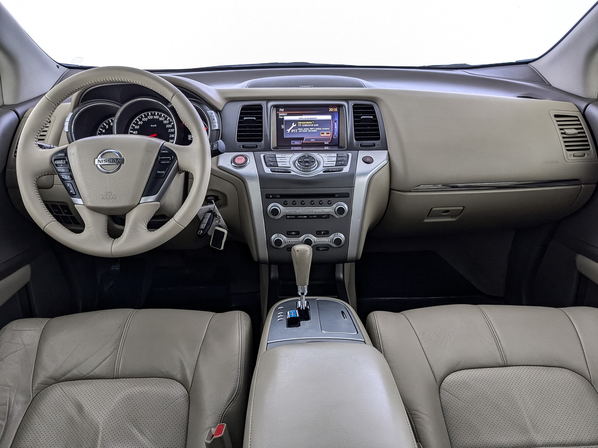 Nissan Murano черный, 2014, 141 962 км