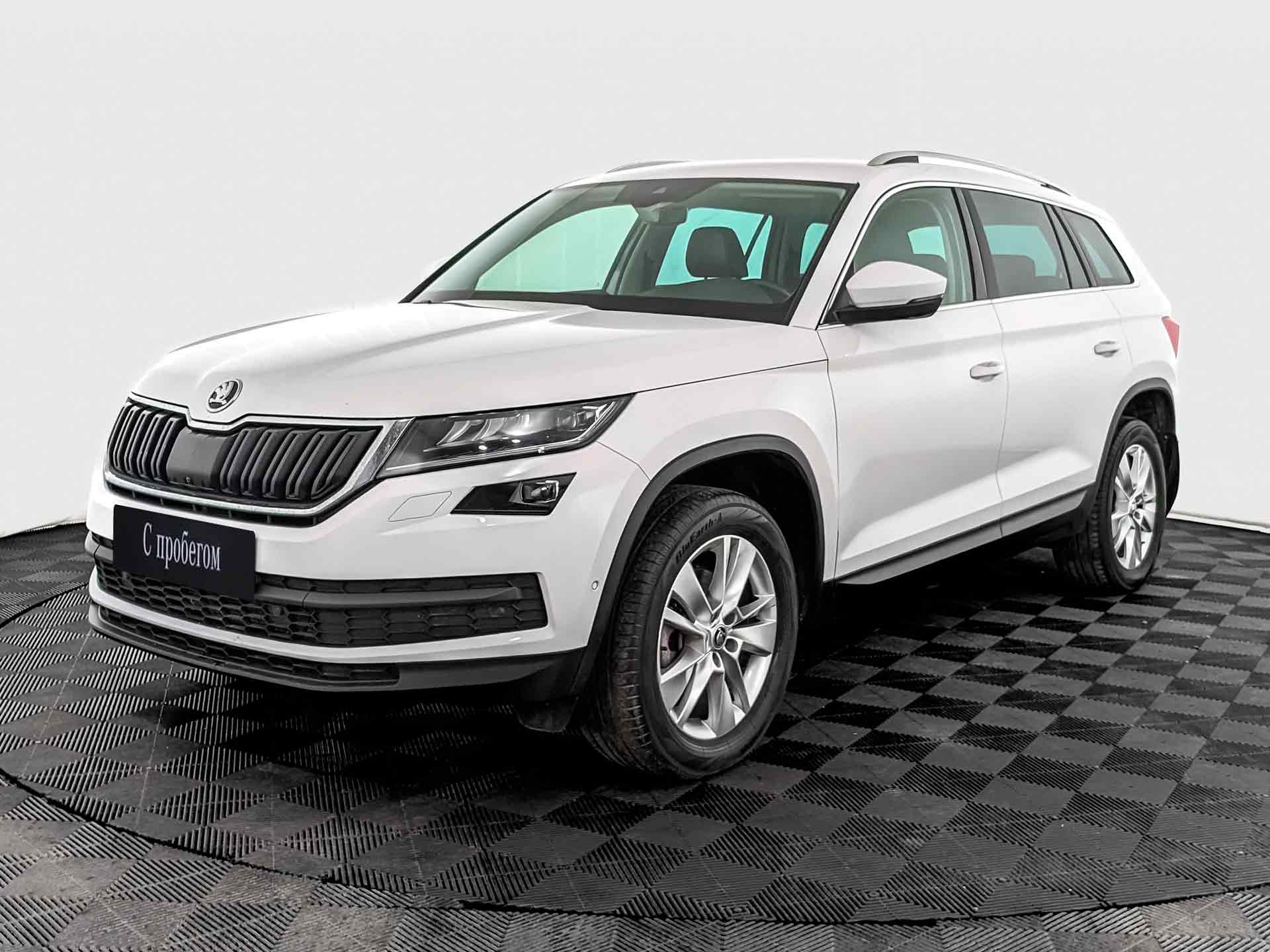 Skoda Kodiaq Белый, 2019, 94 000 км