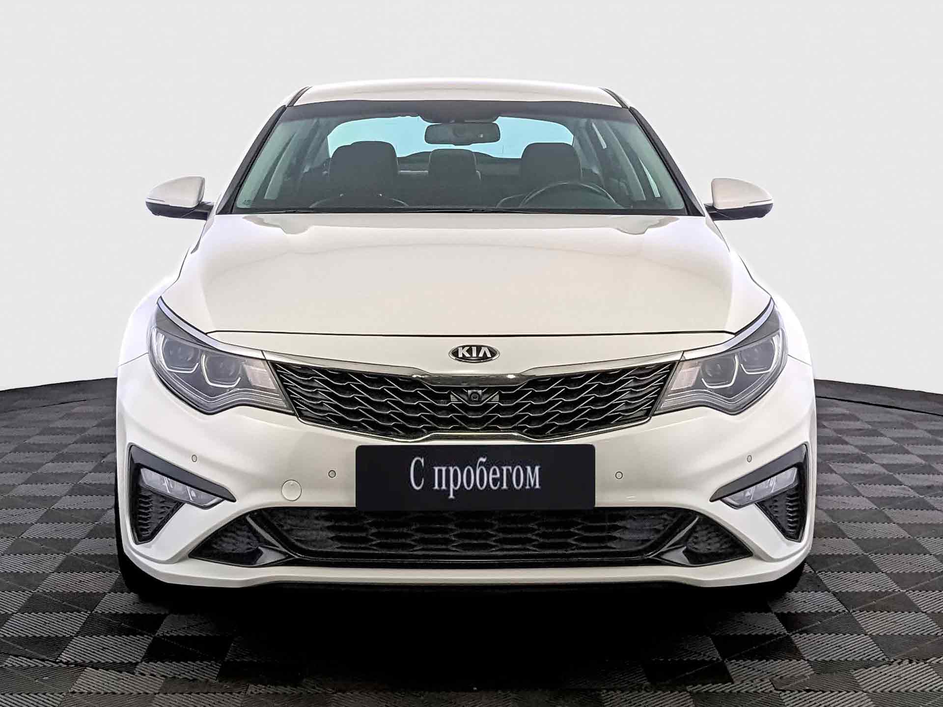 Kia Optima Белый, 2020, 33 405 км