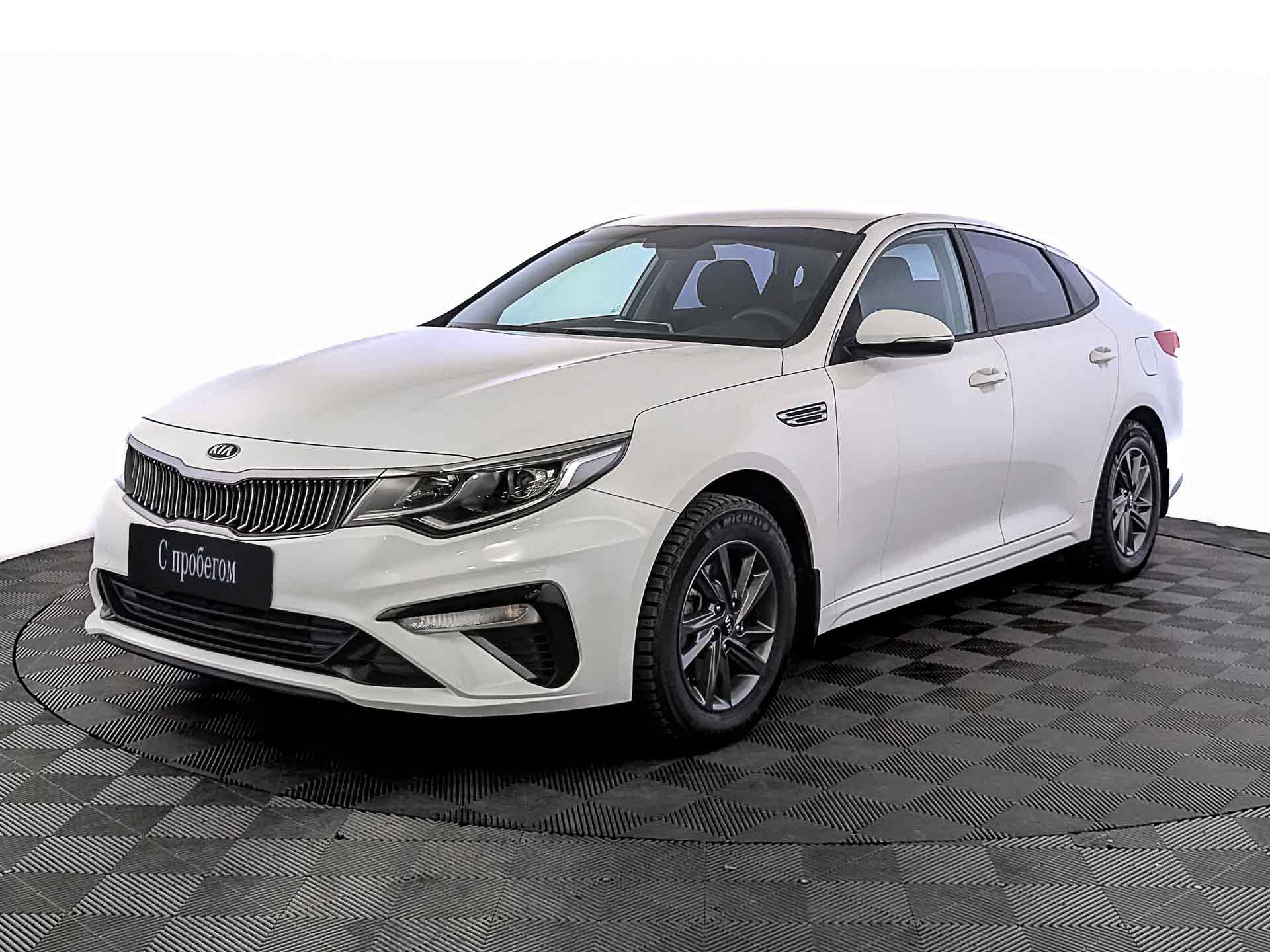 Kia Optima Белый, 2019, 74 133 км